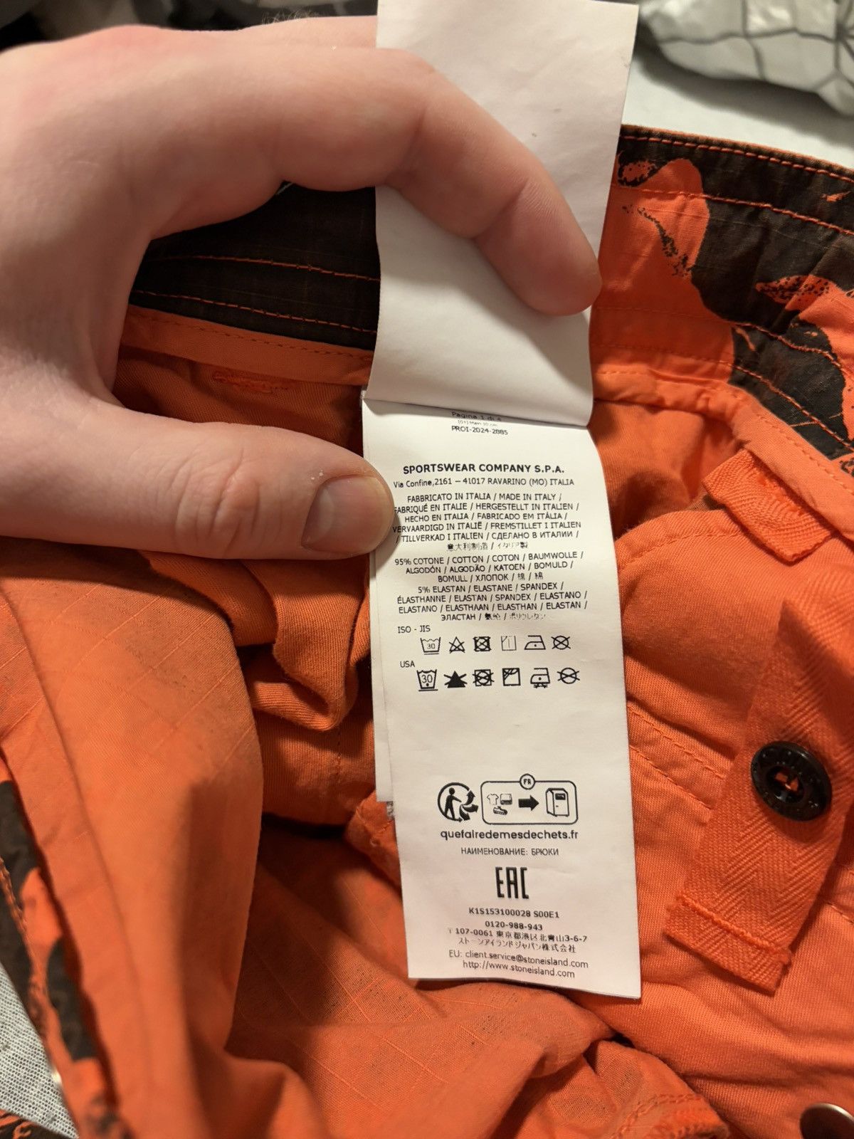 Stone Island Stone Island Scan Camo On Stretch Ripstop-OVD Trousers Size US 30 / EU 46 - 9 Thumbnail