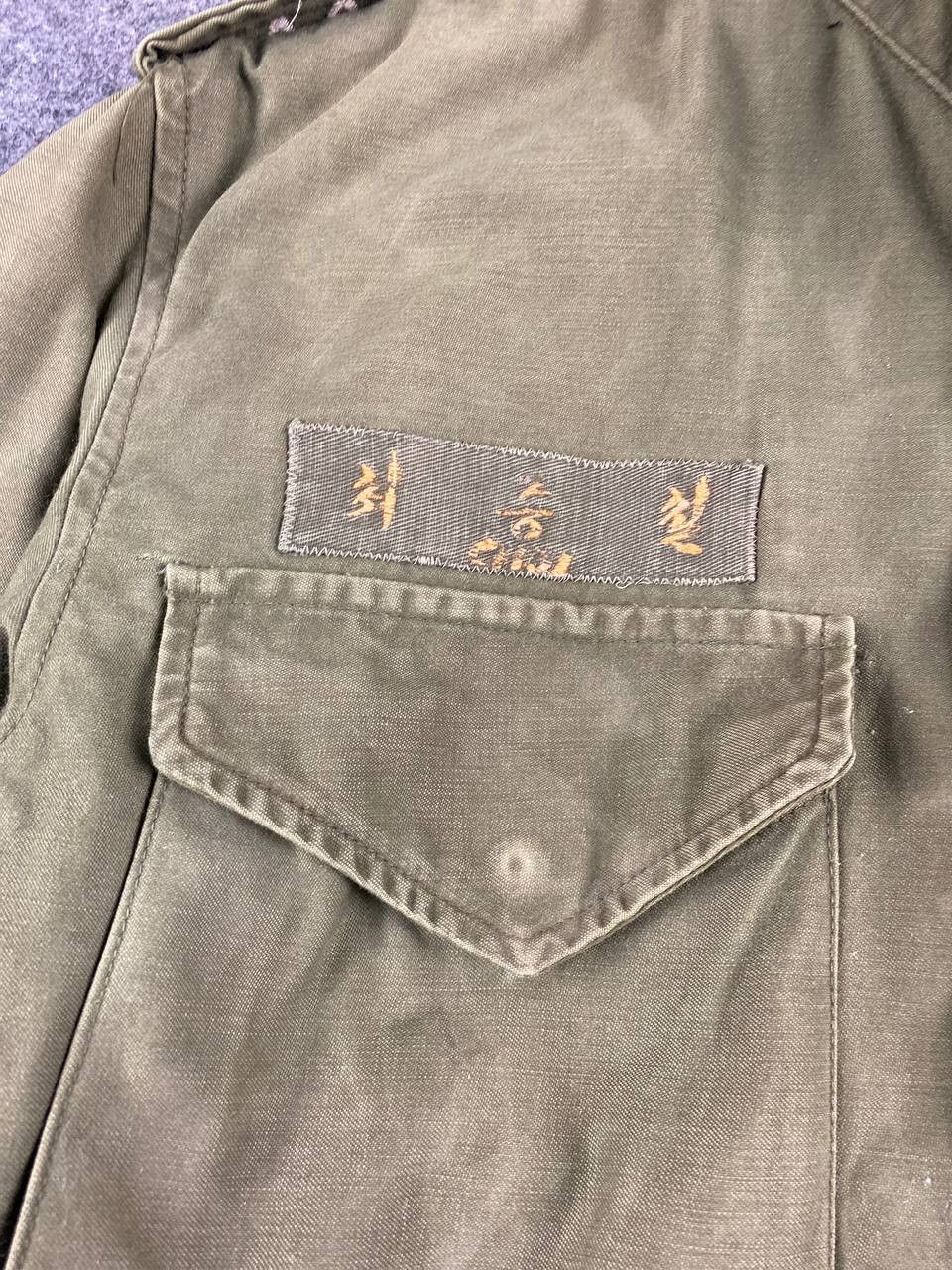 Vintage vintage us army 0g-107 jacket conmar zipper Size US S / EU 44-46 / 1 - 5 Thumbnail