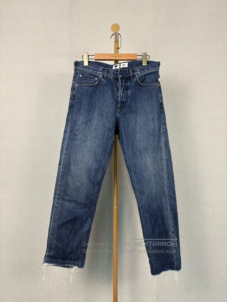 Dior Blue Jeans