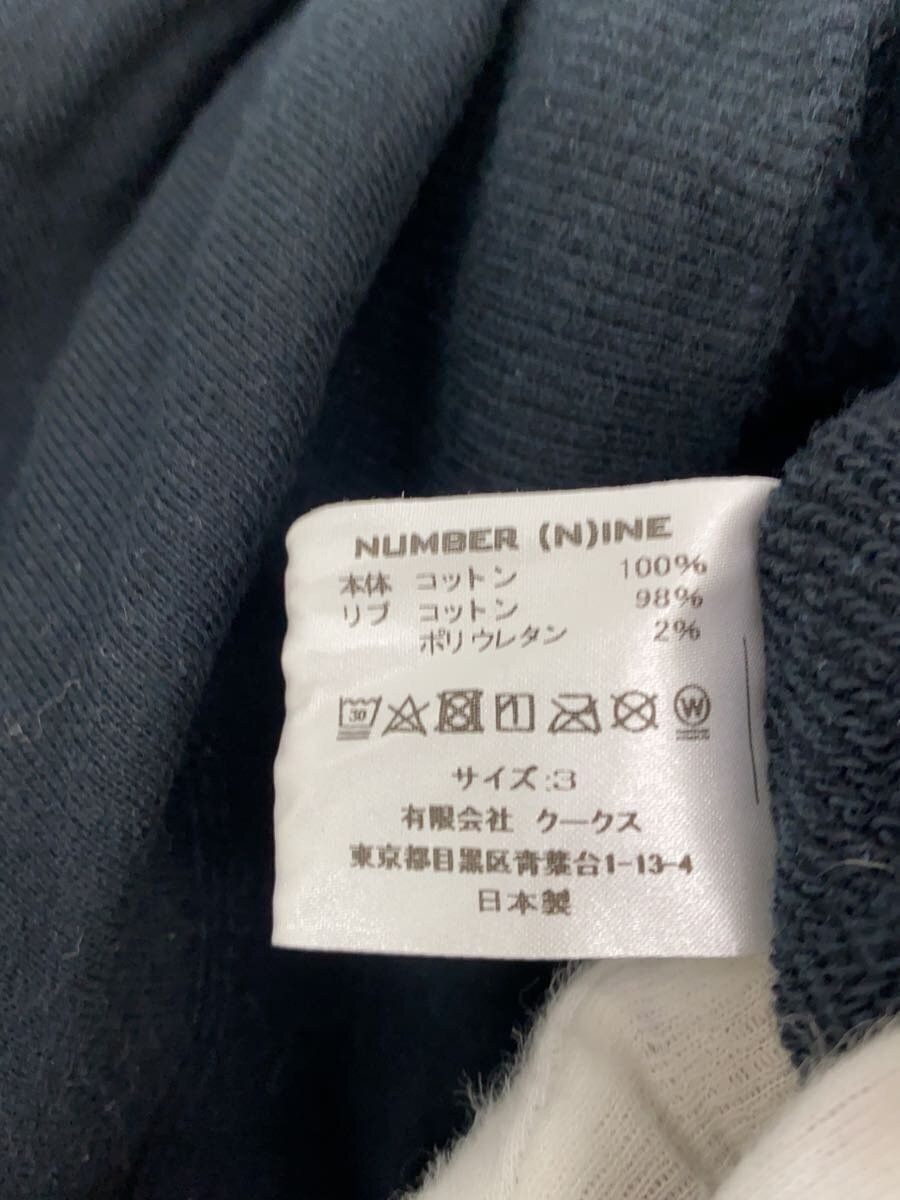 Number (N)ine Hoodie Size US L / EU 52-54 / 3 - 4 Thumbnail