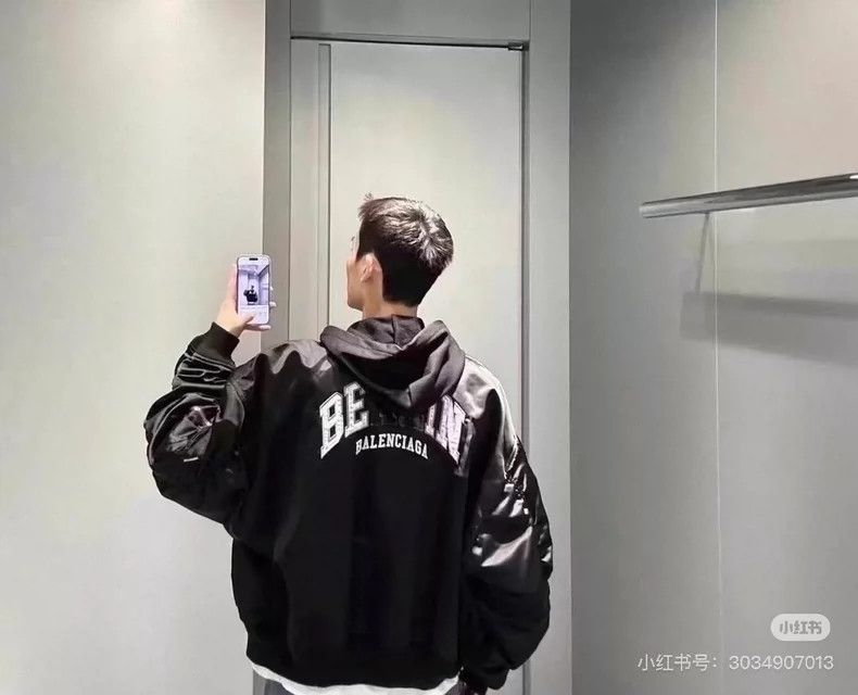 Balenciaga Balenciaga Black back letter be kind clip cotton-padded ja Size US XXS / EU 40 - 6 Thumbnail