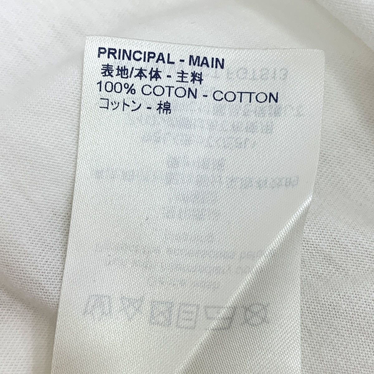 Louis Vuitton Louis Vuitton Letter Print Chain Short Sleeve T-shirt K26WX Size S / US 4 / IT 40 - 8 Thumbnail