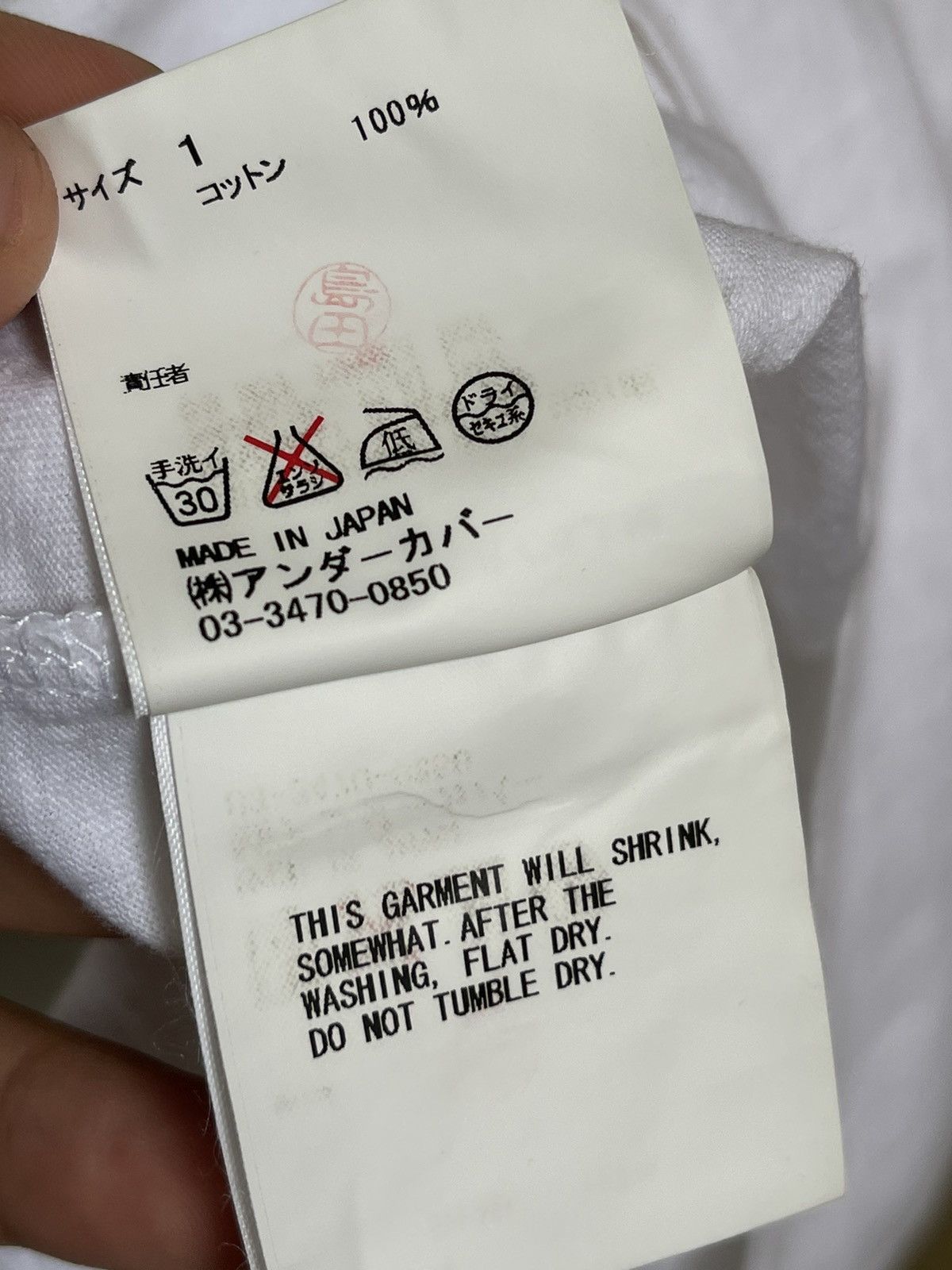 Japanese Brand × Undercover Undercover Cat Bride 2007 T Shirt Size US S / EU 44-46 / 1 - 7 Thumbnail