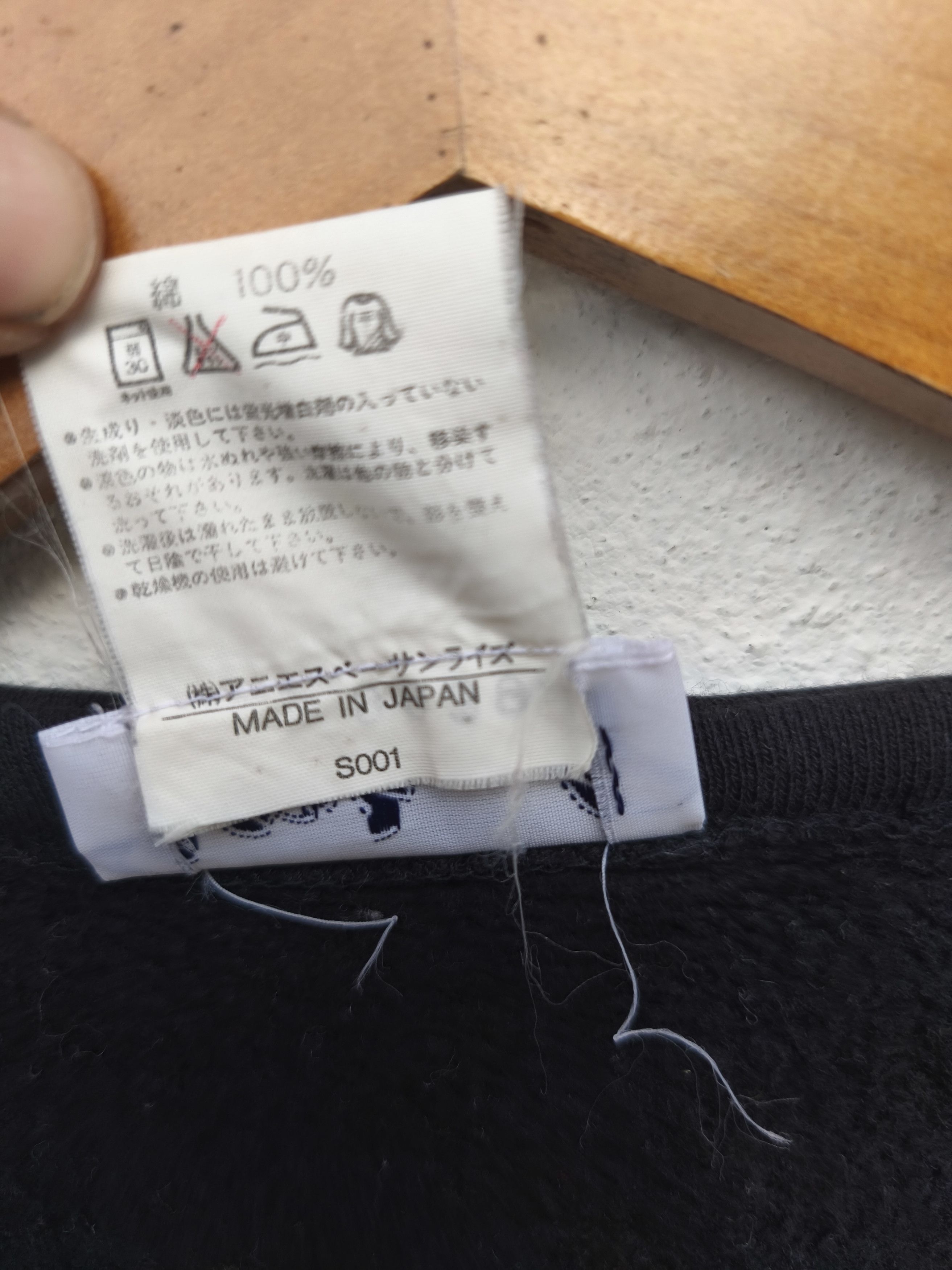 agnes b. Agnes B Cardigan Size M / US 6-8 / IT 42-44 - 8 Thumbnail