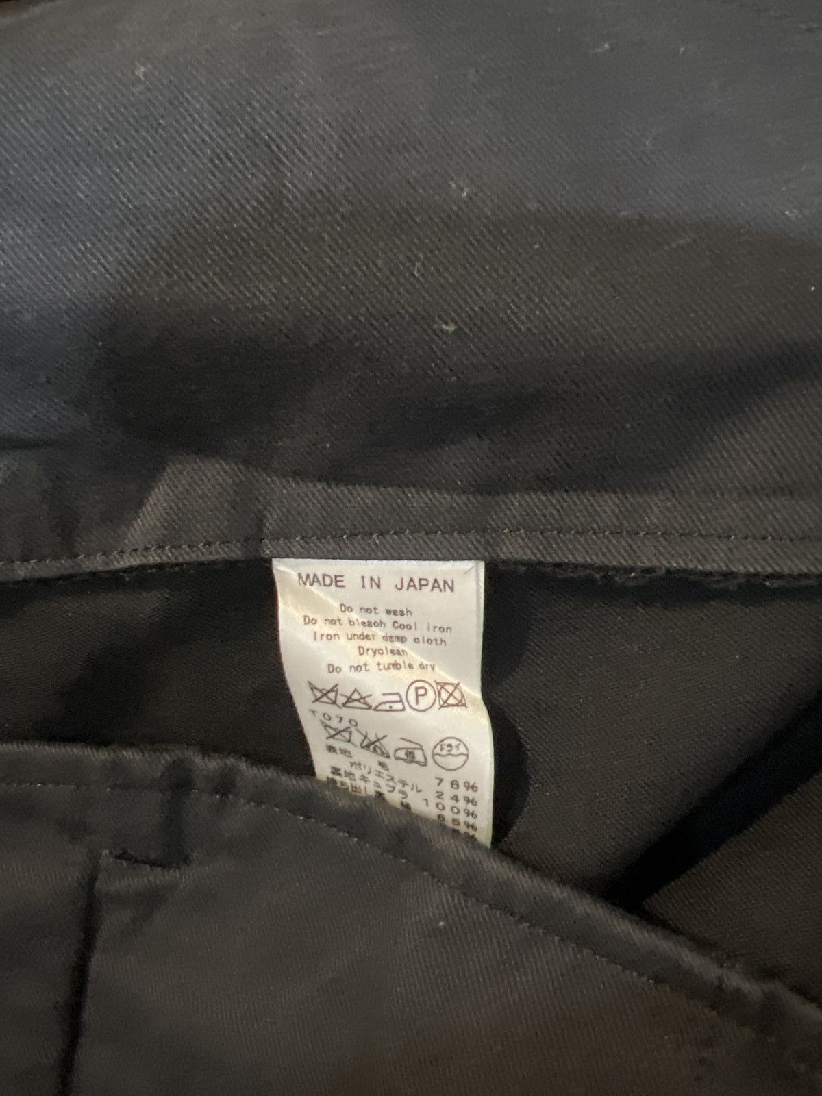 Attachment Black Attachment Trousers Size US 32 / EU 48 - 4 Thumbnail