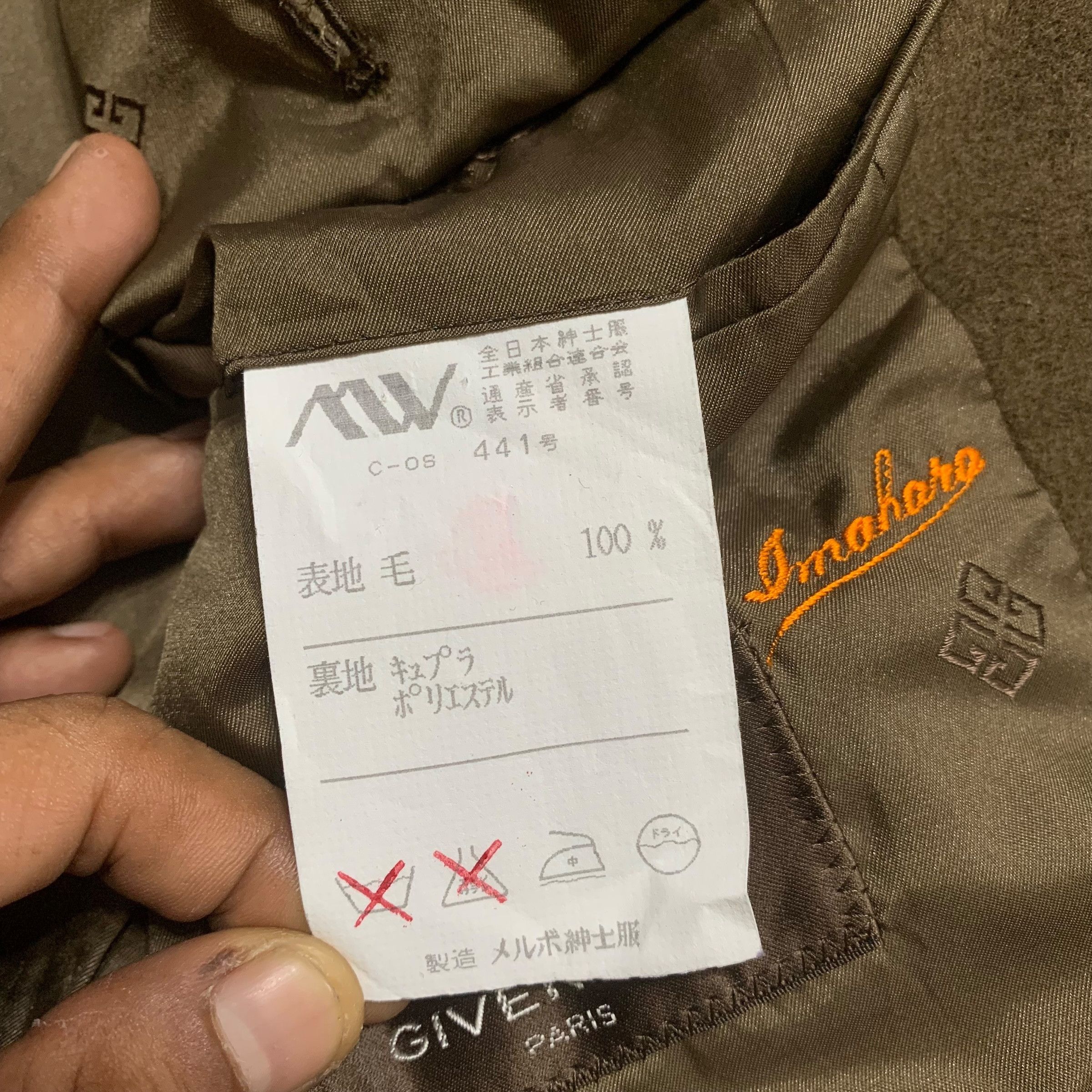 Givenchy Givenchy Double Breast Wool Coat Size US S / EU 44-46 / 1 - 7 Thumbnail