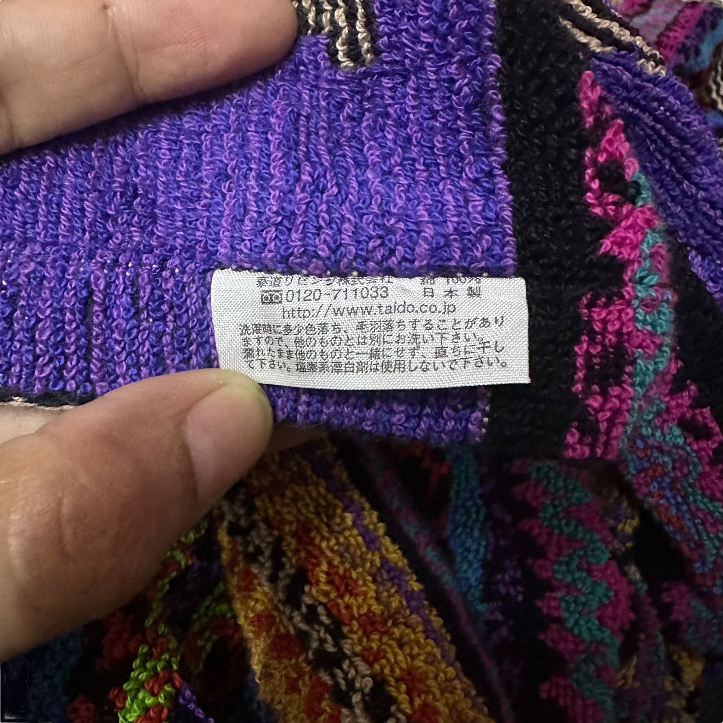 Missoni MISSONI MULTICOLOR TOWELL #8898-036 Size ONE SIZE - 6 Thumbnail