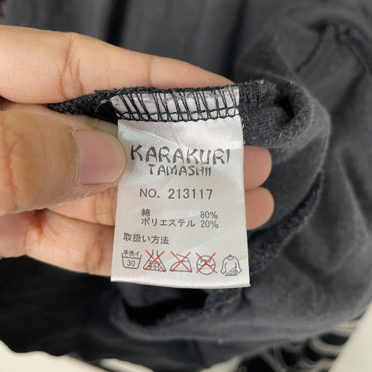 Japanese Brand 💥KARAKURI TAMASHI JAPAN SUKAJAN OVERPRINTED Size US L / EU 52-54 / 3 - 16 Thumbnail