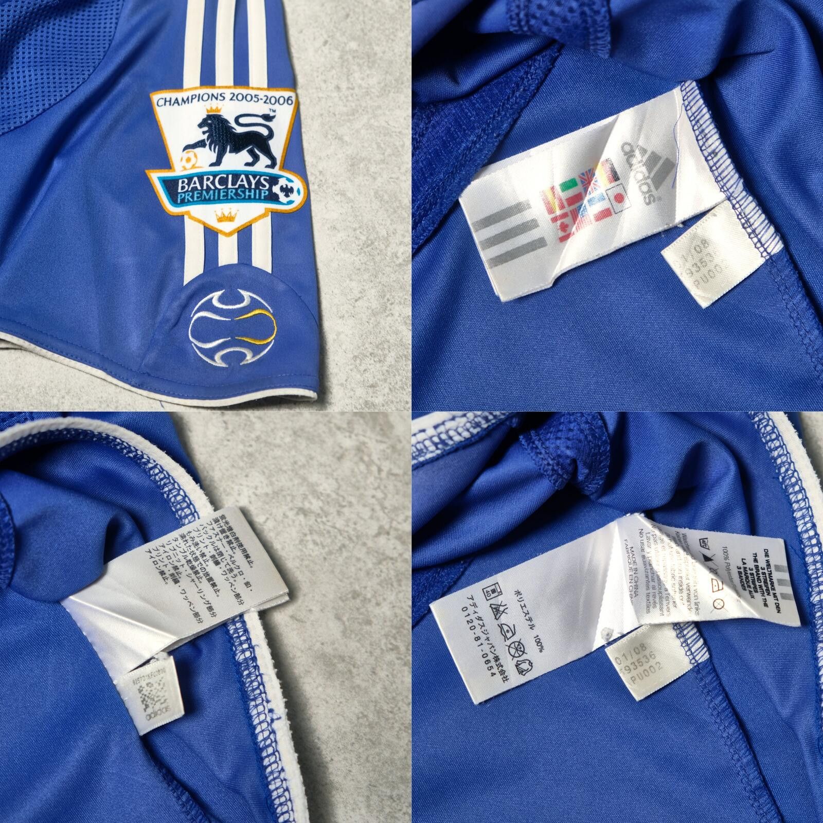 Adidas 2006/08 Chelsea Home Shirt Adidas Drogba (L) Size US L / EU 52-54 / 3 - 6 Thumbnail