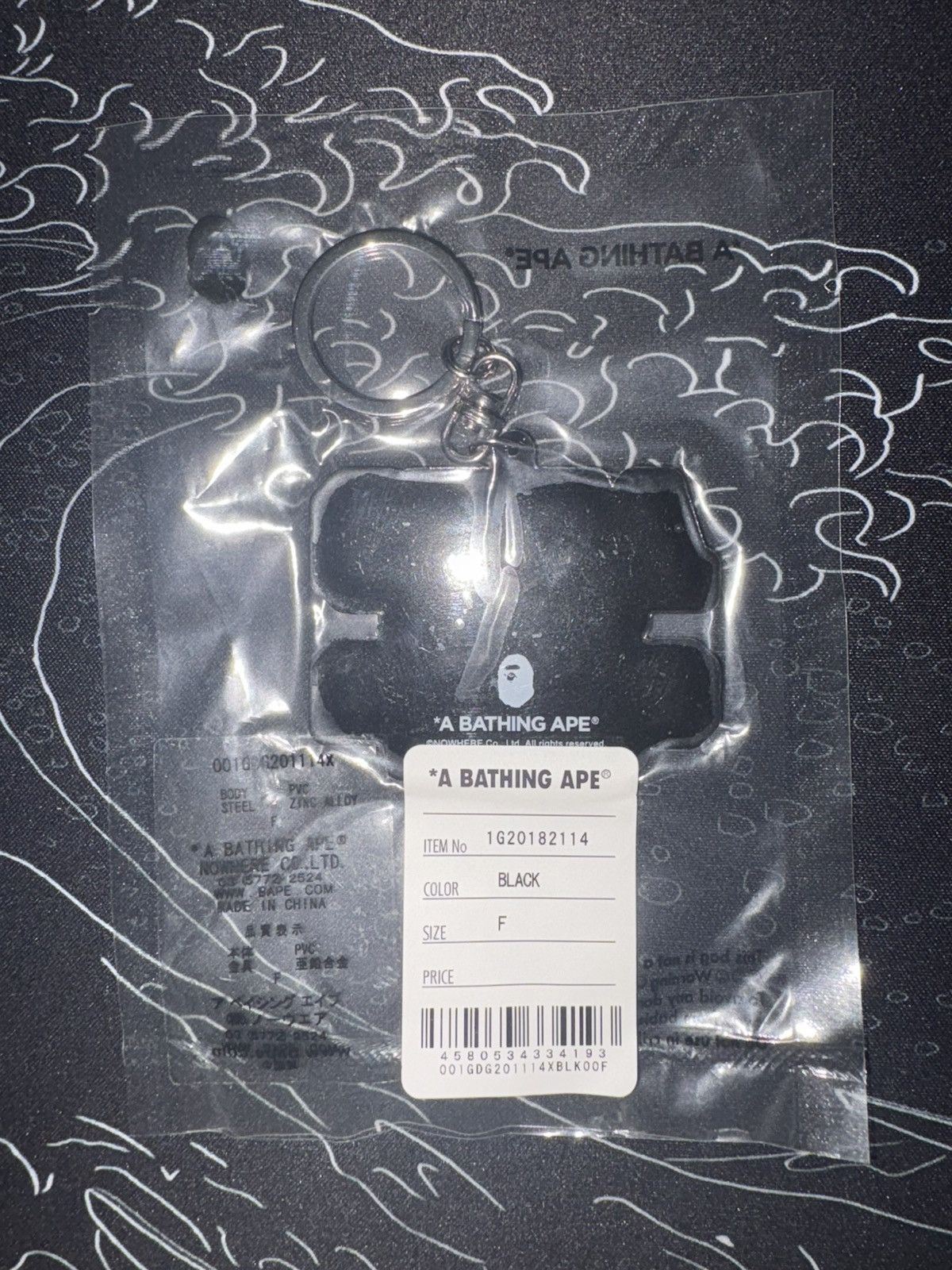 Bape BAPE ATS Keychain Black Size ONE SIZE - 3 Thumbnail