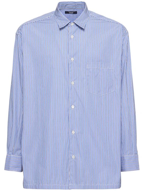Comme des Garcons Homme o1lsvrm0425 Striped Shirt in Multicolor Size US L / EU 52-54 / 3 - 1 Thumbnail