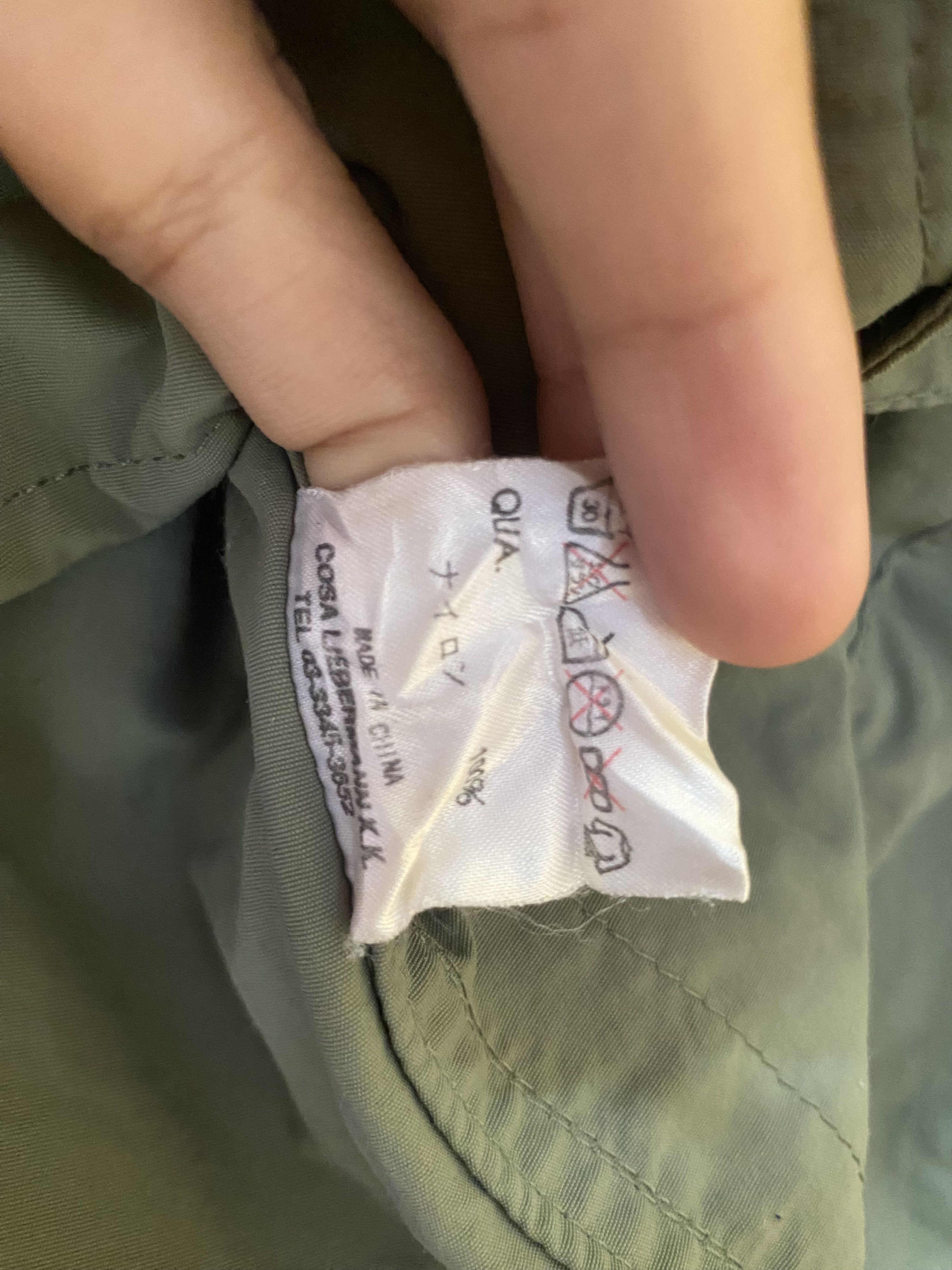 Vetements Vetemens X Millet light jacket Size US M / EU 48-50 / 2 - 9 Thumbnail