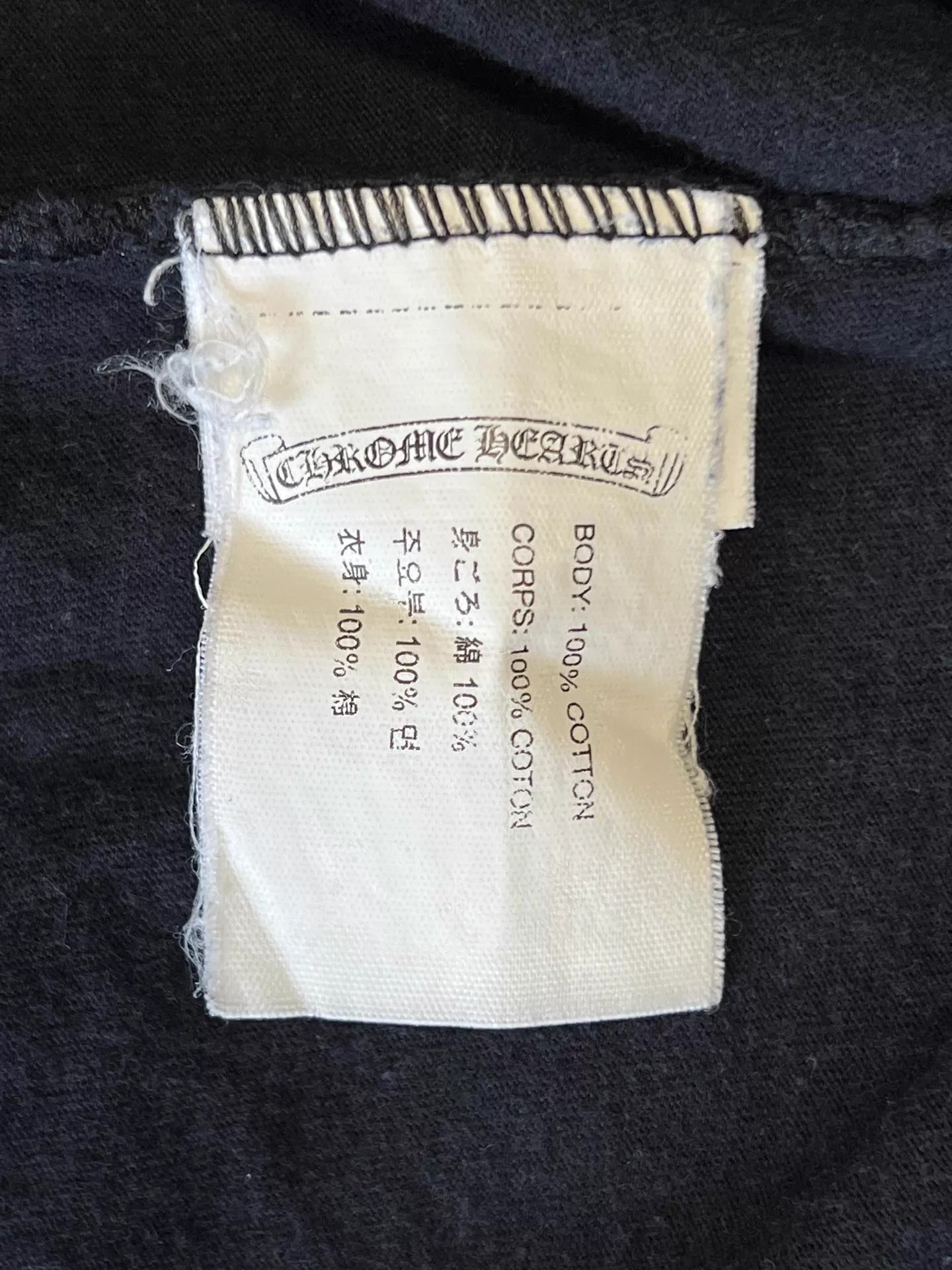 Chrome Hearts Chrome Hearts Black M Short T Pkt/Back Logo/Cuff Print Size US M / EU 48-50 / 2 - 8 Thumbnail