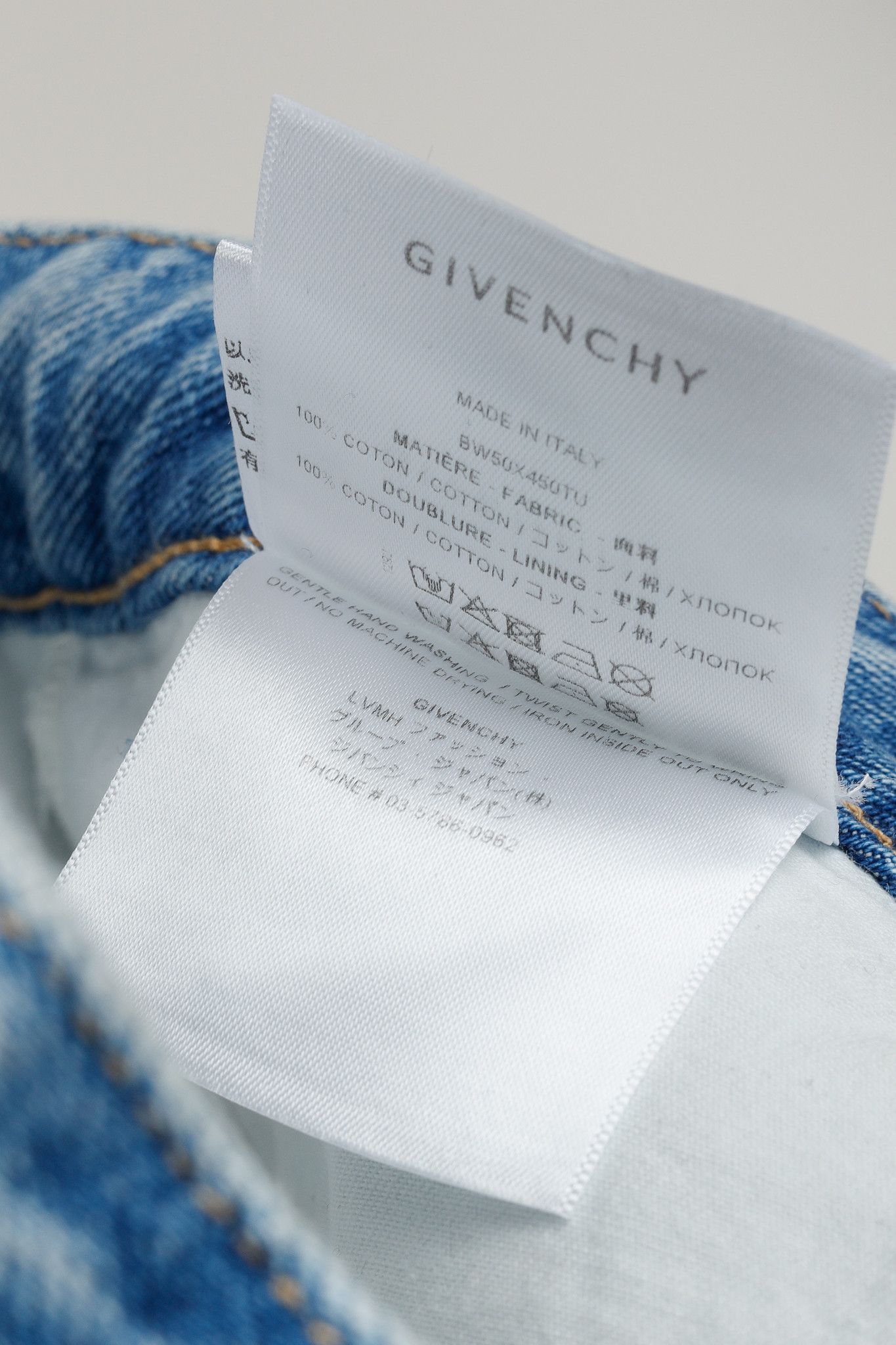 Givenchy Givenchy AW/22 Runway Light Blue Destroyed Paneled Jeans Size 29" - 13 Thumbnail