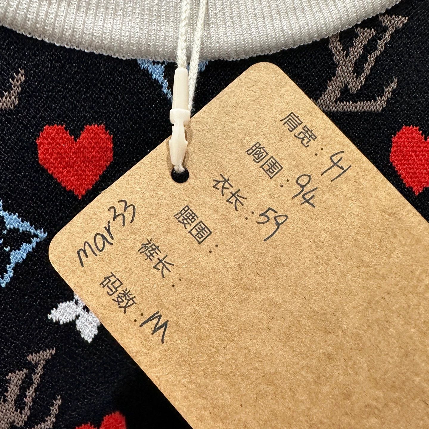 Louis Vuitton Louis Vuitton mar33 heart logo colorblocked knit LS M Size M / US 6-8 / IT 42-44 - 5 Thumbnail