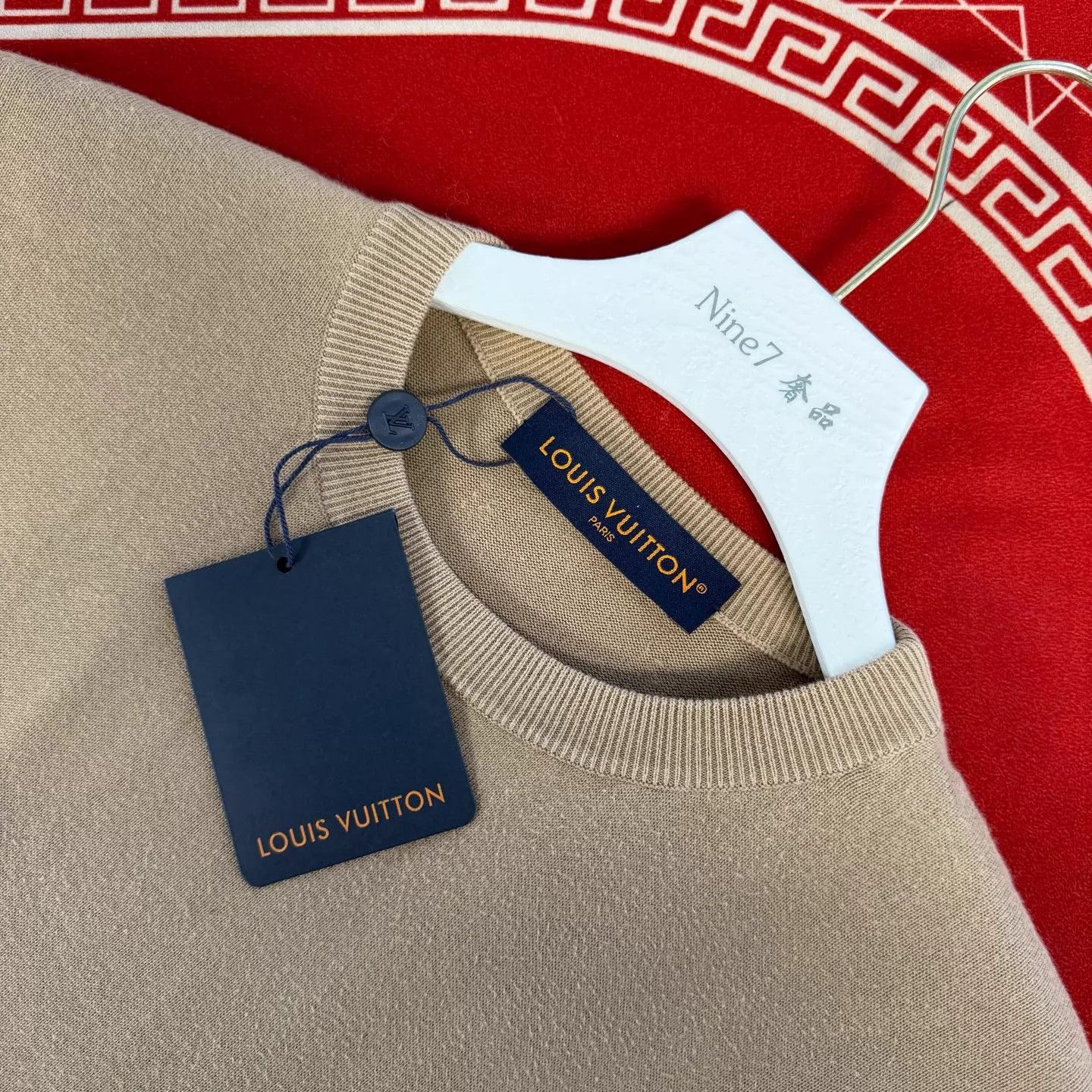 Louis Vuitton LV 24 New Monogram Embossed Allover Logo Knit SS Brown Khaki Size US S / EU 44-46 / 1 - 3 Thumbnail