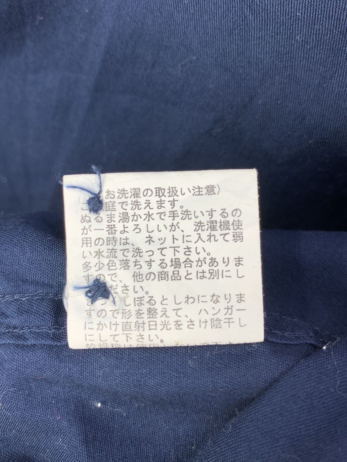 Japanese Brand Very Rare Vintage Sukajan Japan Bowling Shirt Size US L / EU 52-54 / 3 - 8 Thumbnail