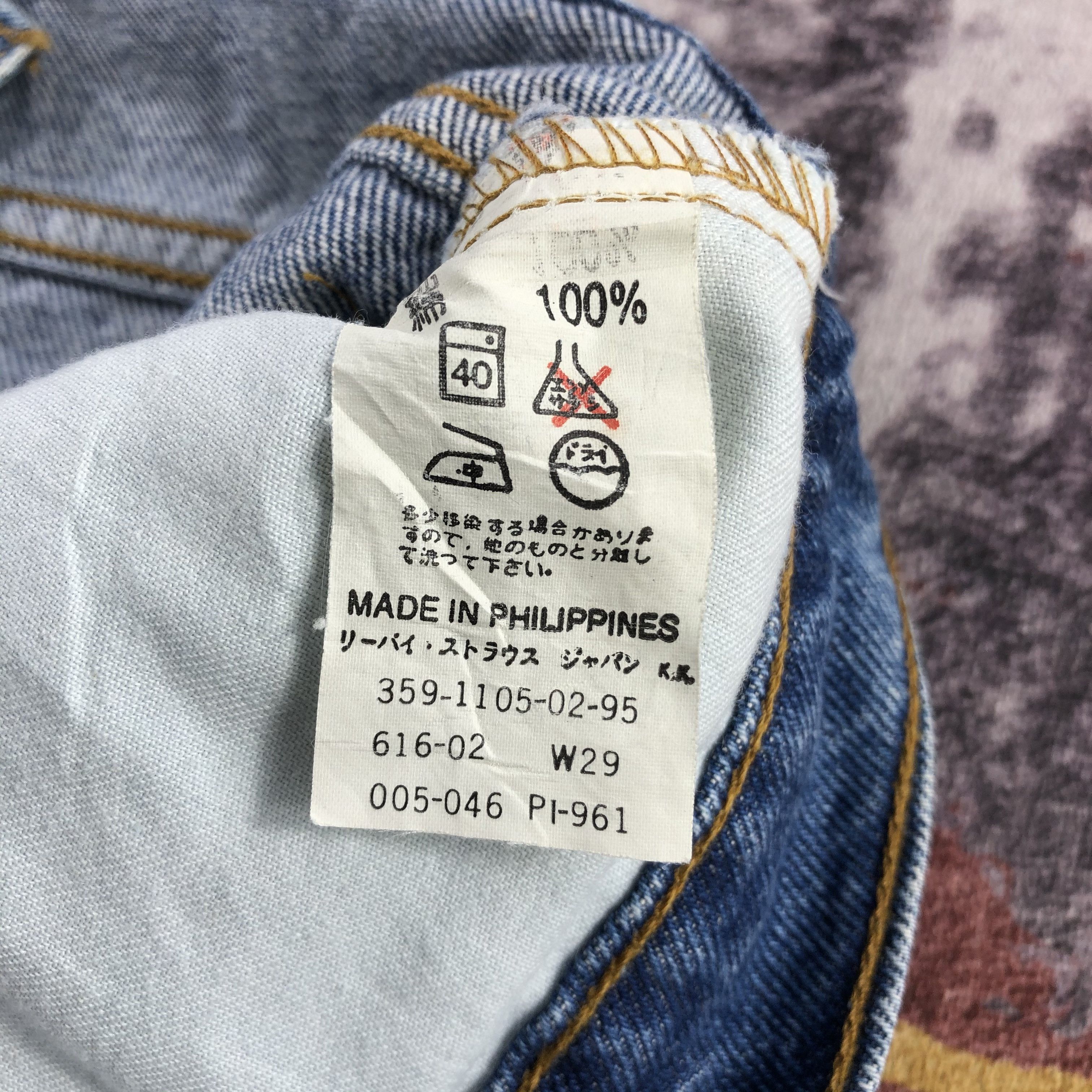 Levi's × Vintage Vintage 90s Blue Wash Levis 616 Jeans-JM2816 Size US 28 / EU 44 - 13 Thumbnail