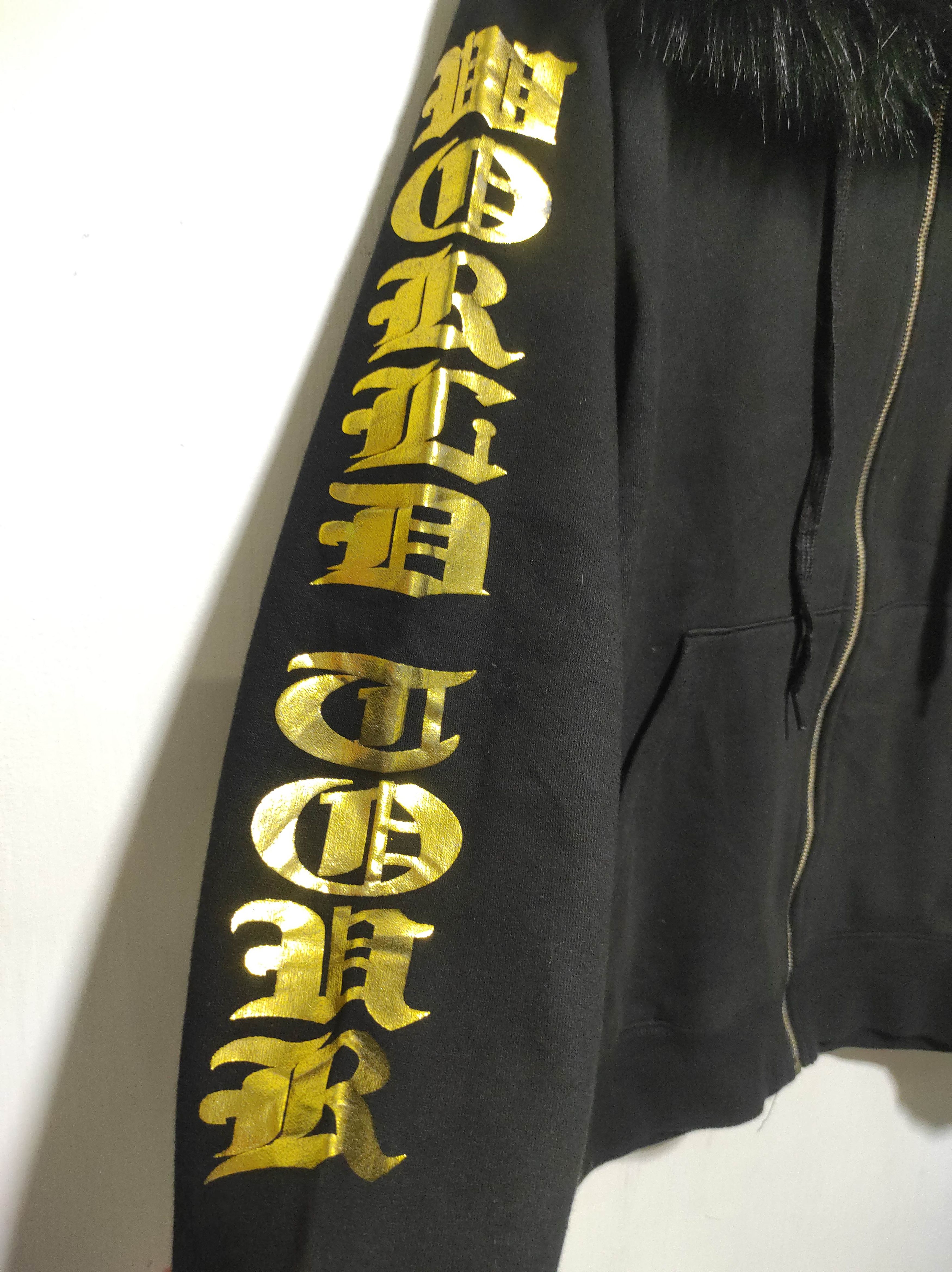 Le Grande Bleu (L.G.B.) Carbuto Zip Fur Hoodie Inspired Chrome Hearts Cross Size US L / EU 52-54 / 3 - 10 Thumbnail
