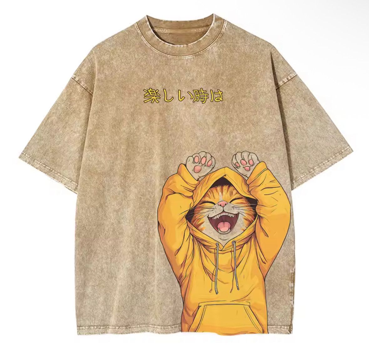 Japanese Brand Y2K Vintage Funny Happy Cat Print Washed T-Shirt Size US S / EU 44-46 / 1 - 2 Thumbnail