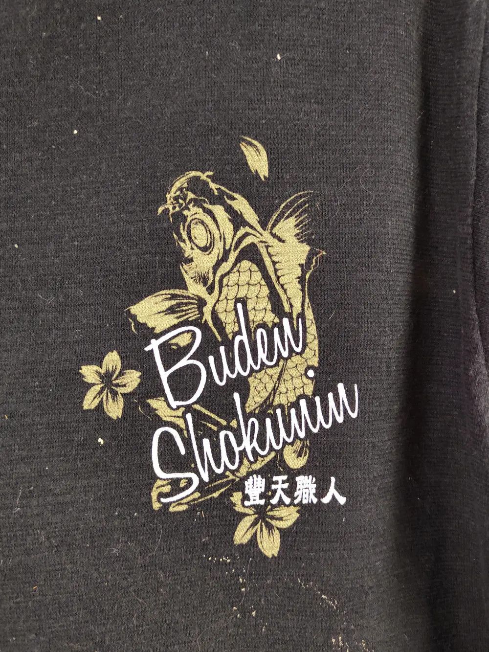 Japanese Brand Buden Shokumin Japan edition faded Black tee #W589 Size US L / EU 52-54 / 3 - 11 Thumbnail