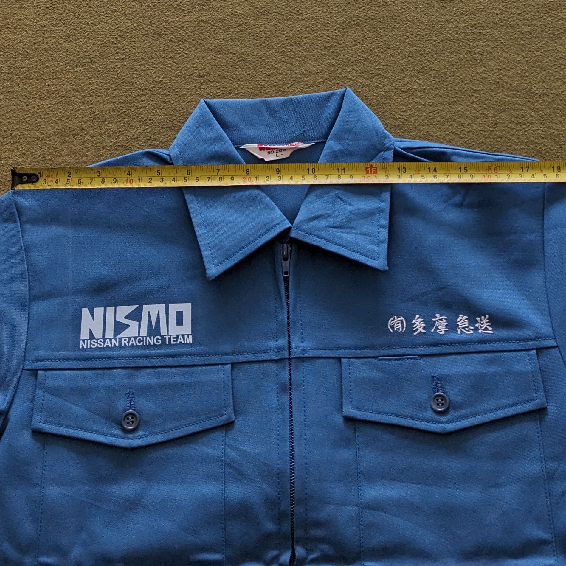 Nissan Vintage NISMO NISSAN Racing Team Workers Jacket Size US S / EU 44-46 / 1 - 4 Thumbnail