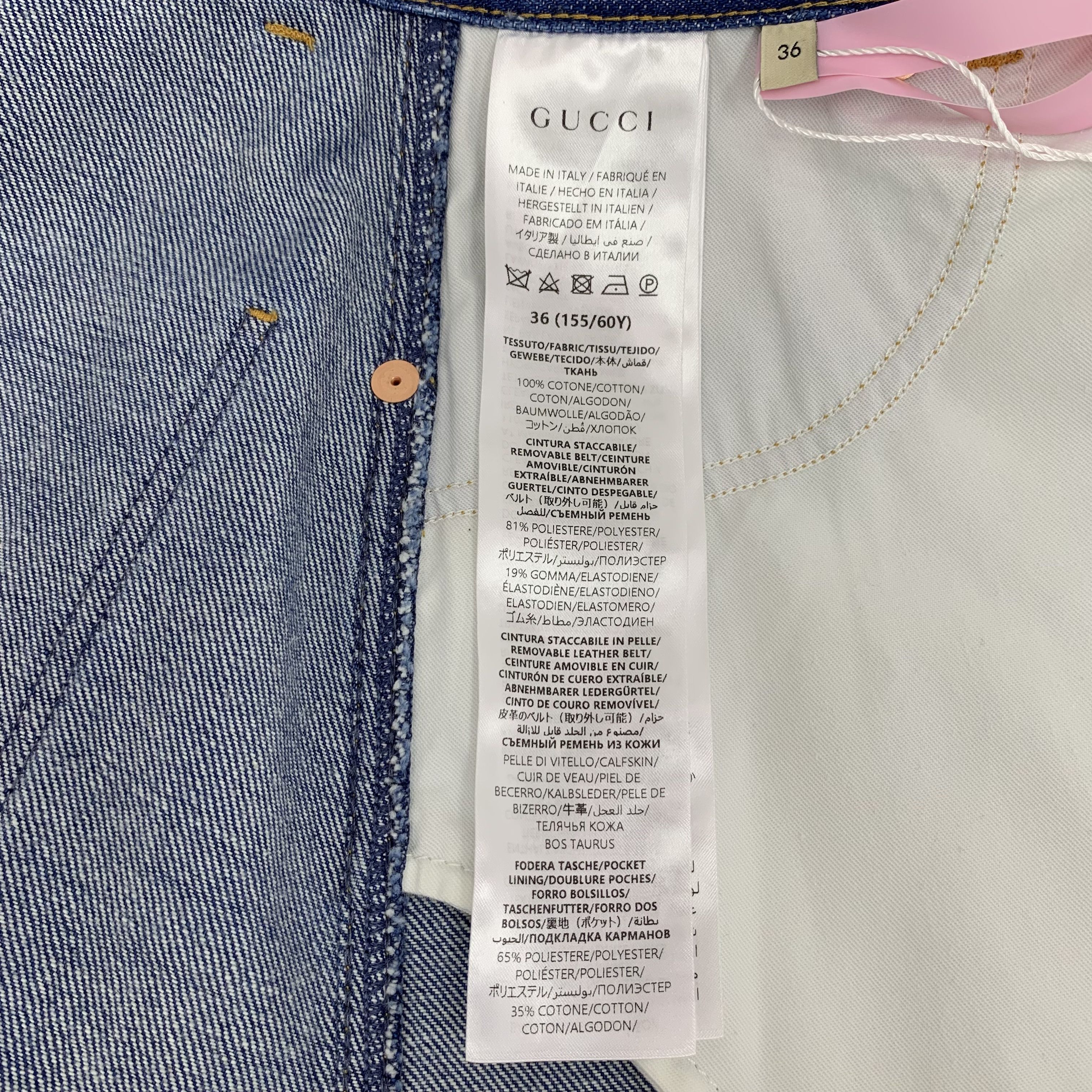 Gucci Gucci Blue Cotton Denim Skirt with Web Stripe Belt (Size XS) Size 25" / US 0 / IT 36 - 4 Thumbnail