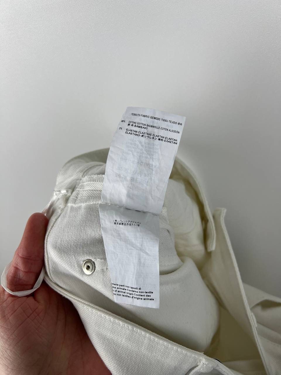 Balenciaga Balenciaga luxury pants woman size 38 Size 26" / US 2 / IT 38 - 3 Thumbnail