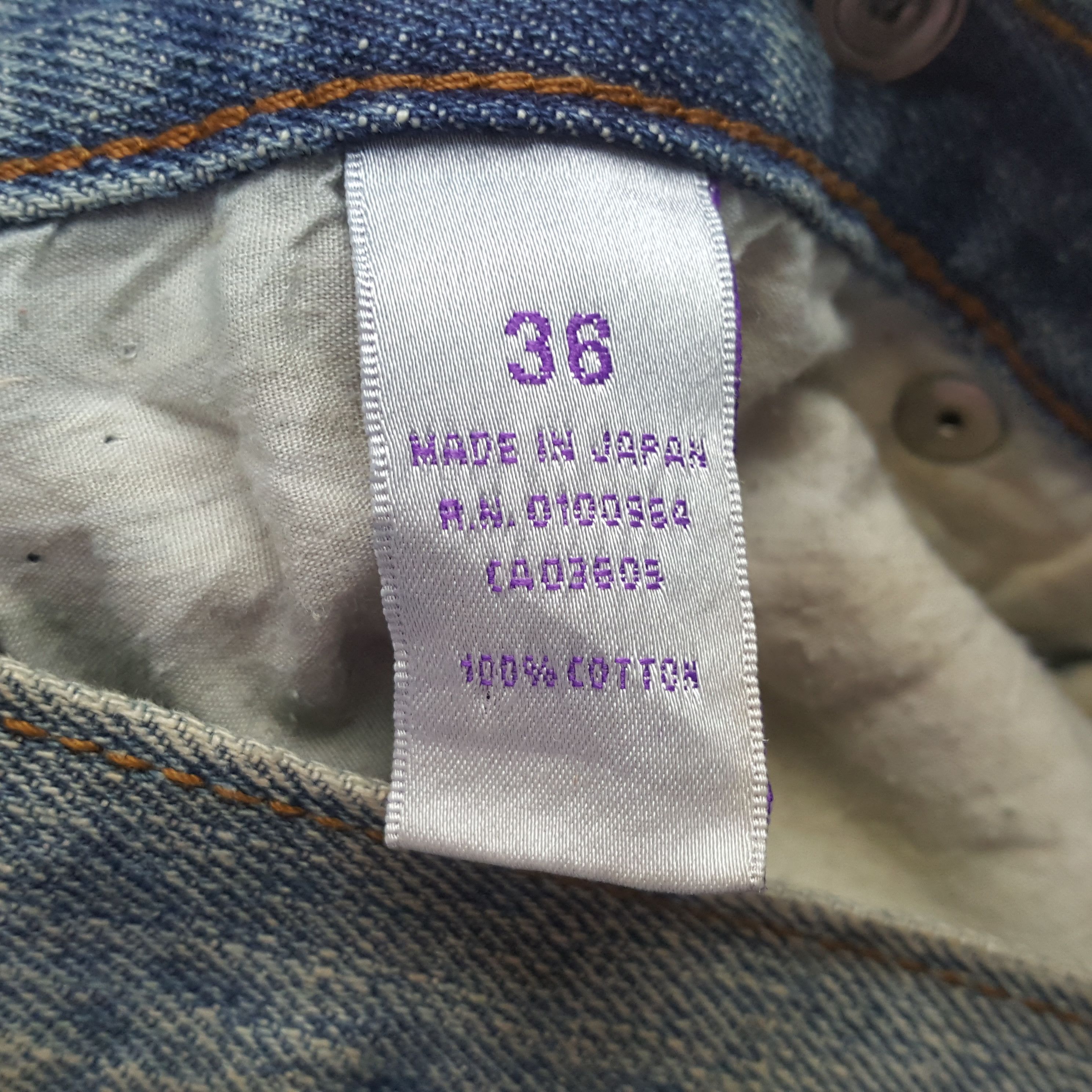 Prps Vintage Prps Japanese Brand Fashion Distressed Jeans RR11 Size US 36 / EU 52 - 13 Thumbnail