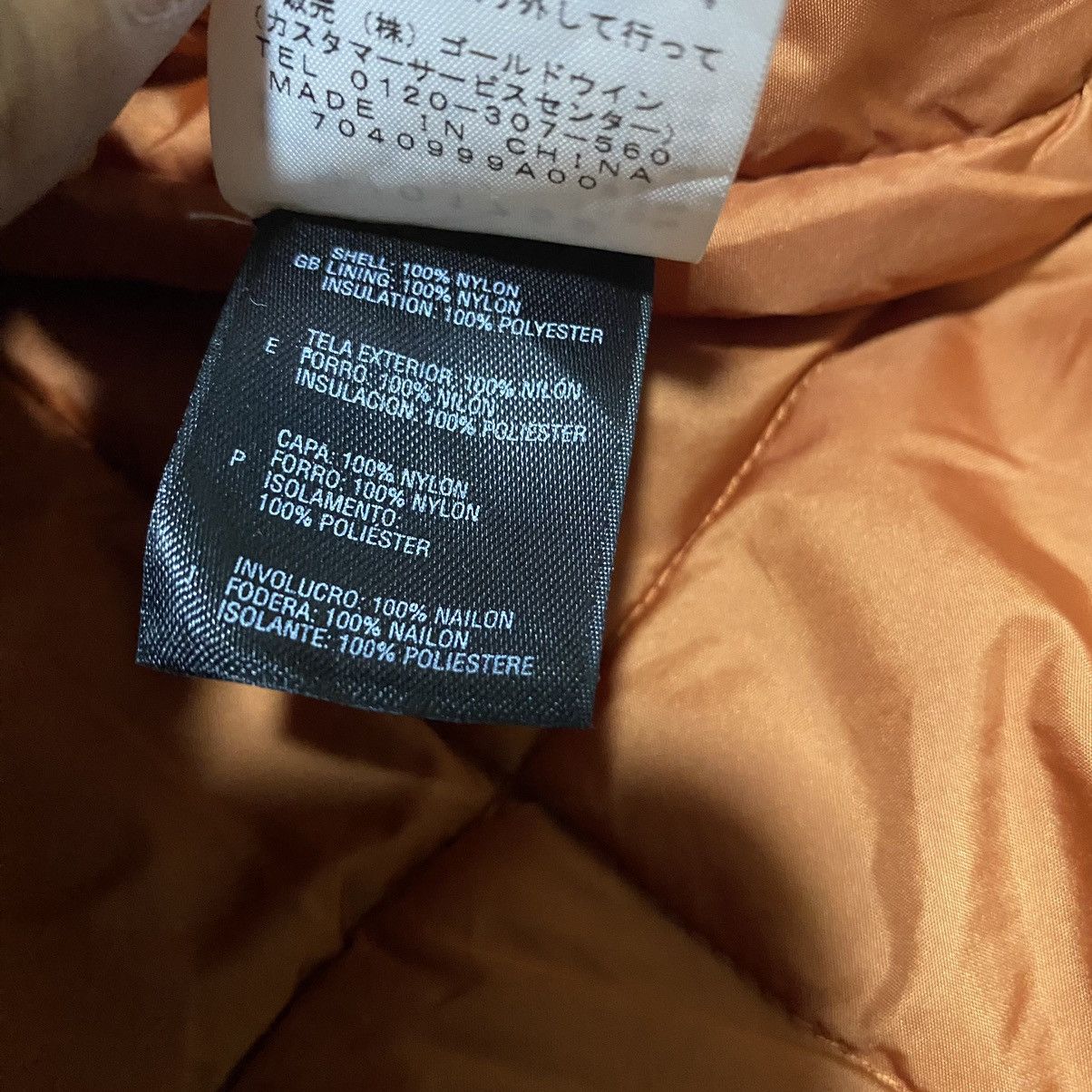 Designer × The North Face The North Face Puffer Jacket Size US XXL / EU 58 / 5 - 14 Thumbnail