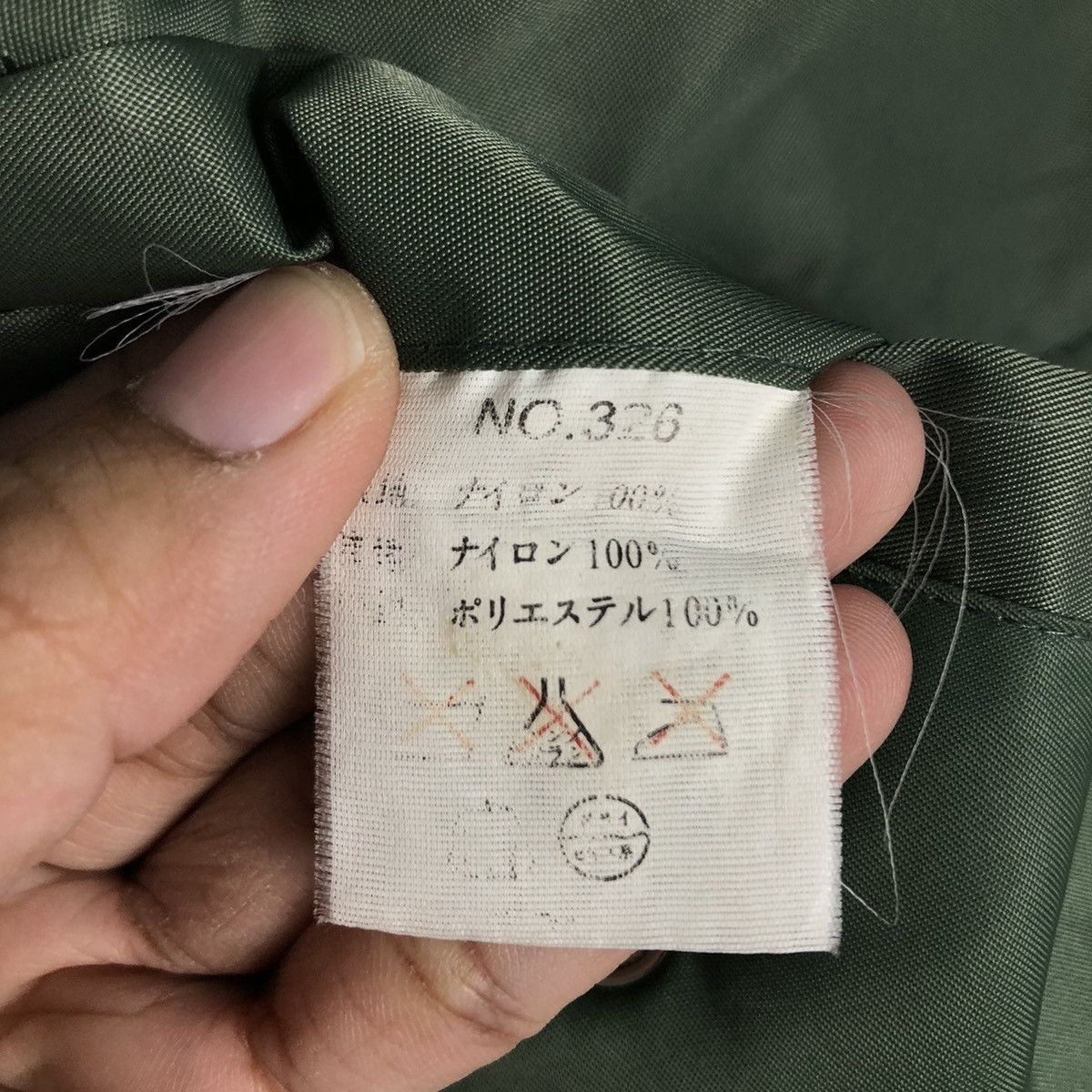 Japanese Brand Vintage Reversible Bomber Jacket Plus One Issey Miyake Ma-1 Size US M / EU 48-50 / 2 - 22 Thumbnail