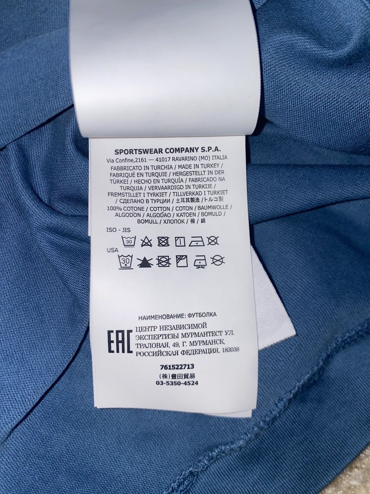 Stone Island Stone Island Long Sleeve Patch Tee Size US M / EU 48-50 / 2 - 5 Thumbnail