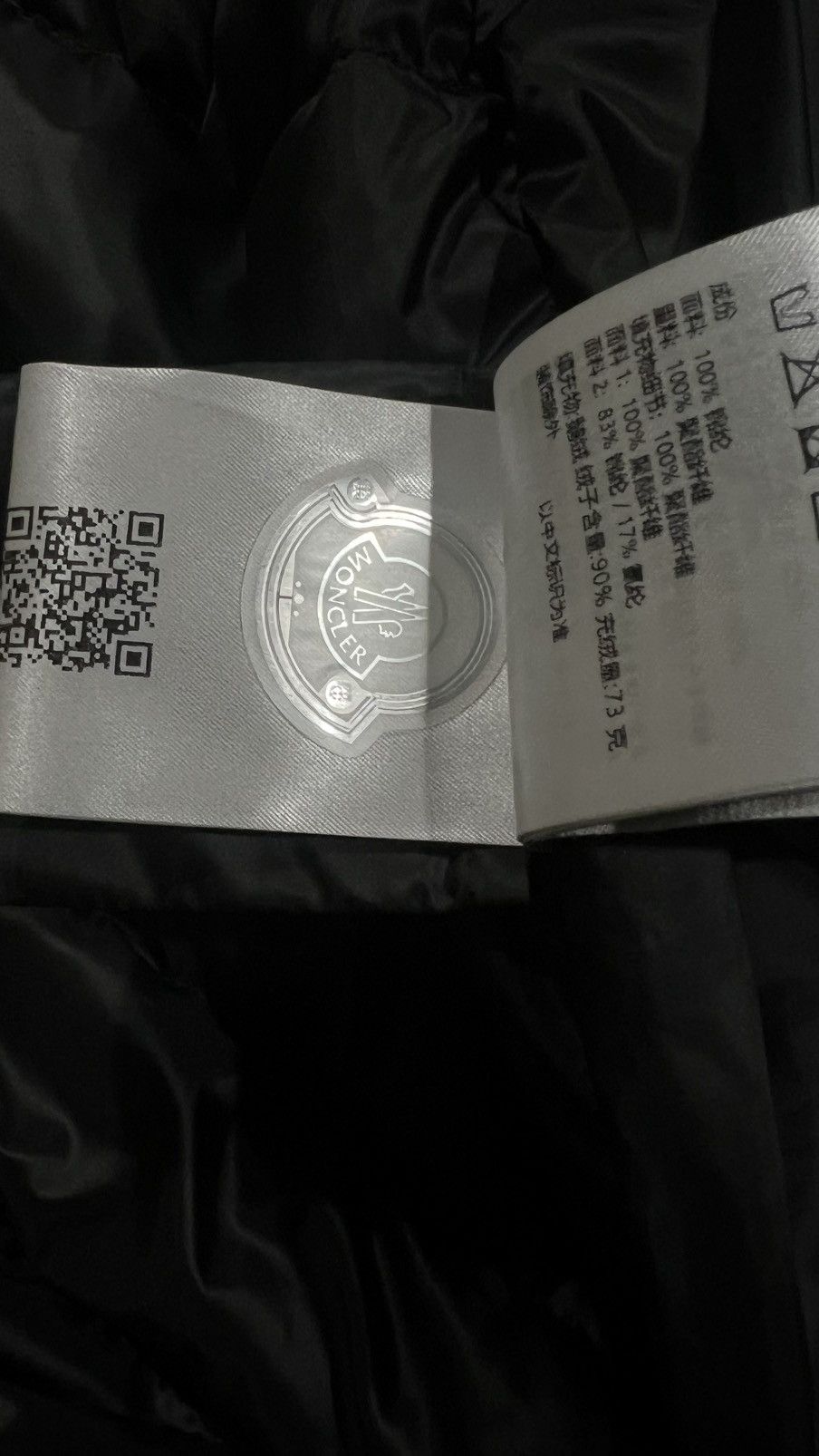 Moncler 2025 Moncler Grenoble Hers Guibbotto - New With Tags Size US XXL / EU 58 / 5 - 11 Thumbnail