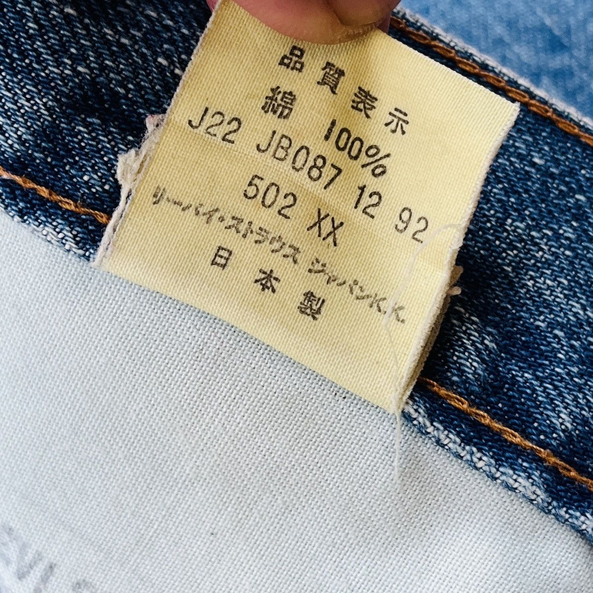 Levi's Vintage Levi's 502XX Big E Distressed Cut Selvedge Jeans J22 Size US 30 / EU 46 - 21 Thumbnail