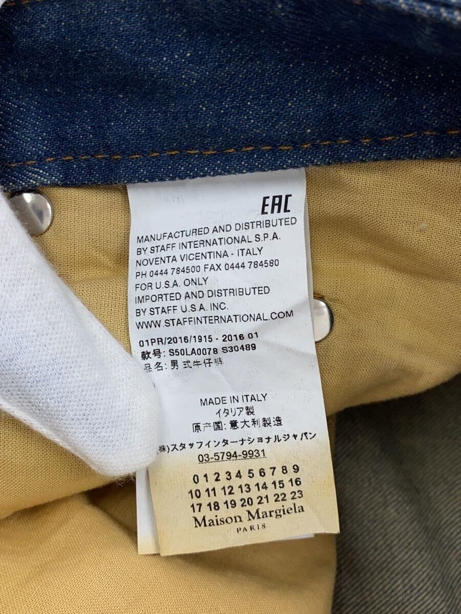 Maison Margiela Vintage Denim Jeans Size US 32 / EU 48 - 4 Thumbnail