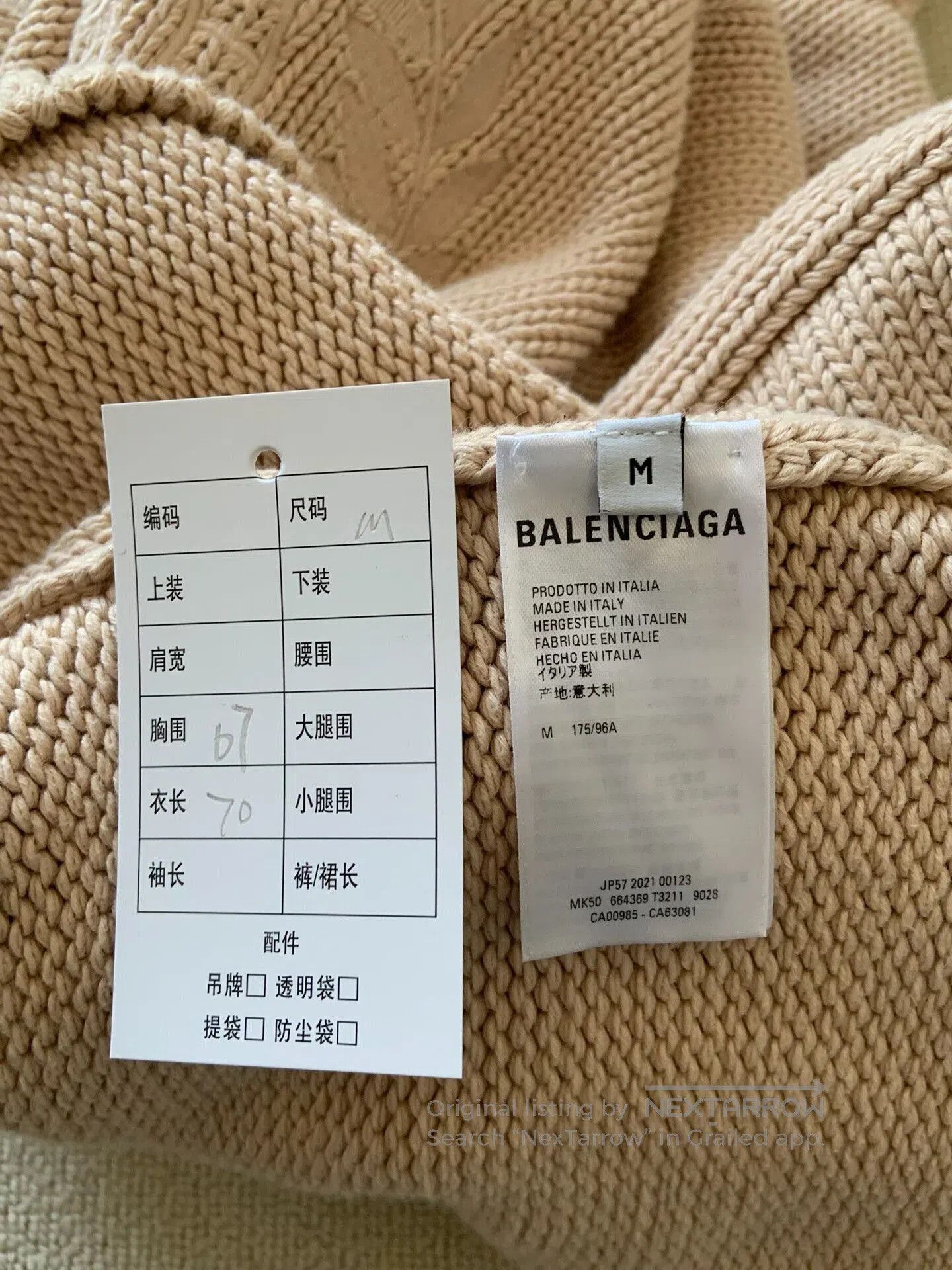 Balenciaga Balenciaga Logo Long Sleeve Knit Sweater. Size US M / EU 48-50 / 2 - 4 Thumbnail