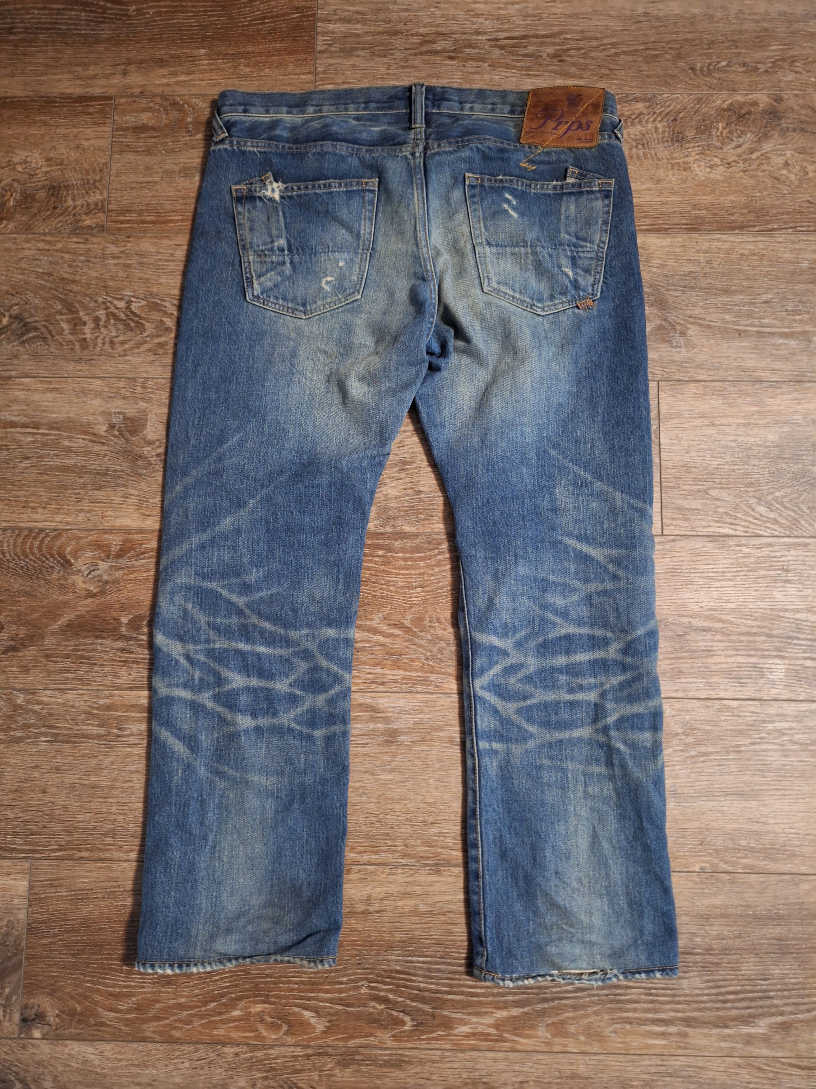 Prps Prp vintage raw selvedge denim Size US 33 - 8 Thumbnail