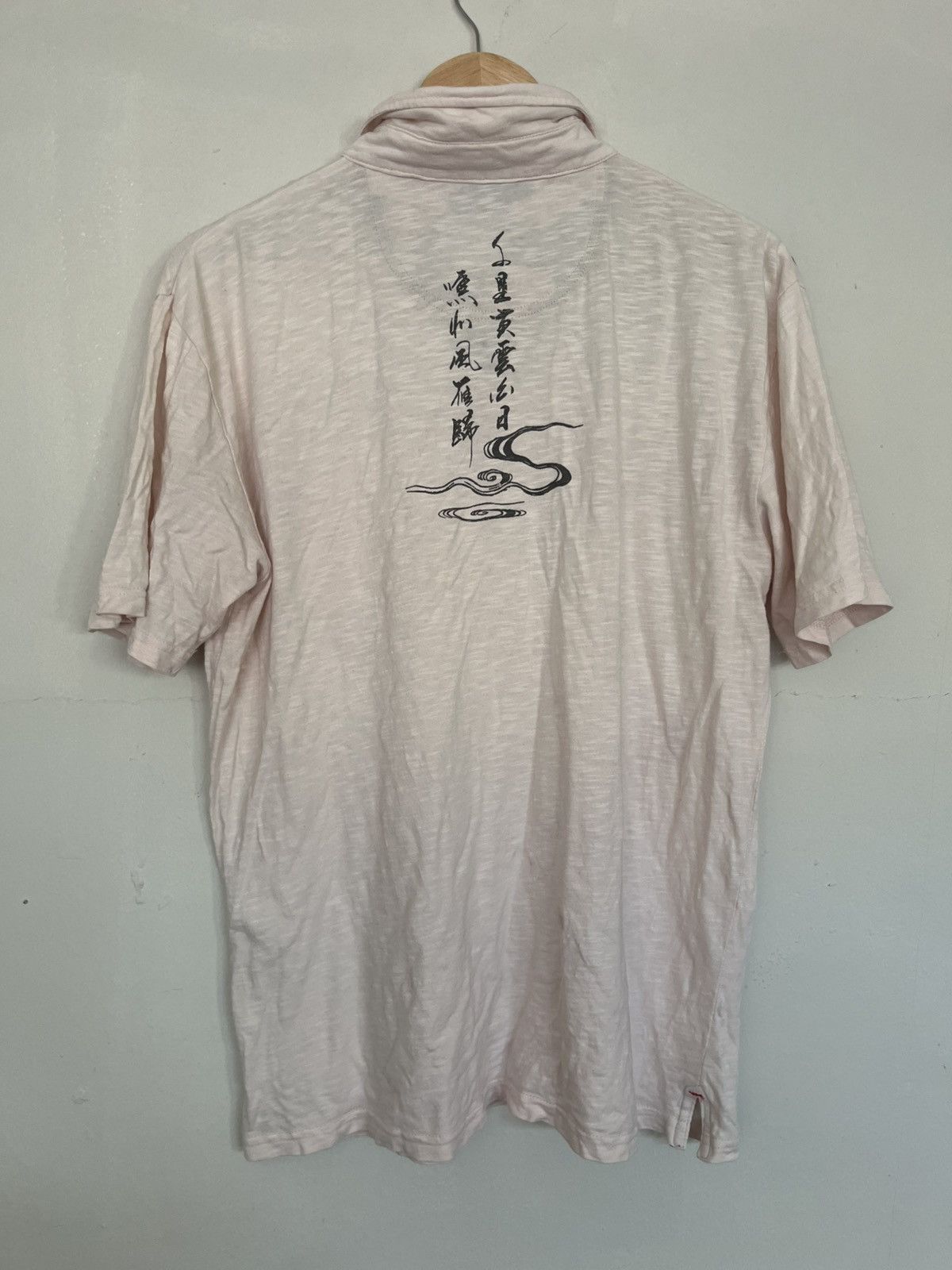 Blue Blue Japan 💥Sukajan DRAGON Shirts with Wood Button Size US M / EU 48-50 / 2 - 8 Thumbnail