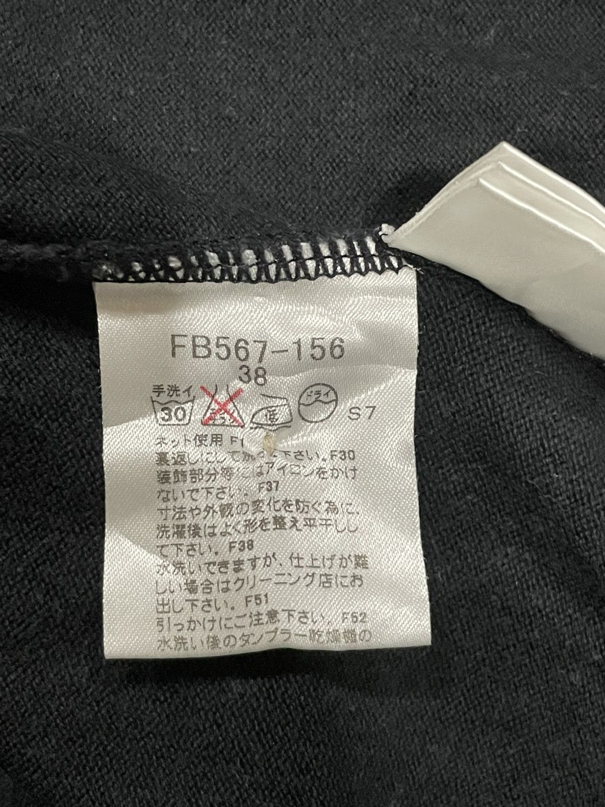 Burberry Burberry Nonsleeves Shirt Size XS / US 0-2 / IT 36-38 - 4 Thumbnail