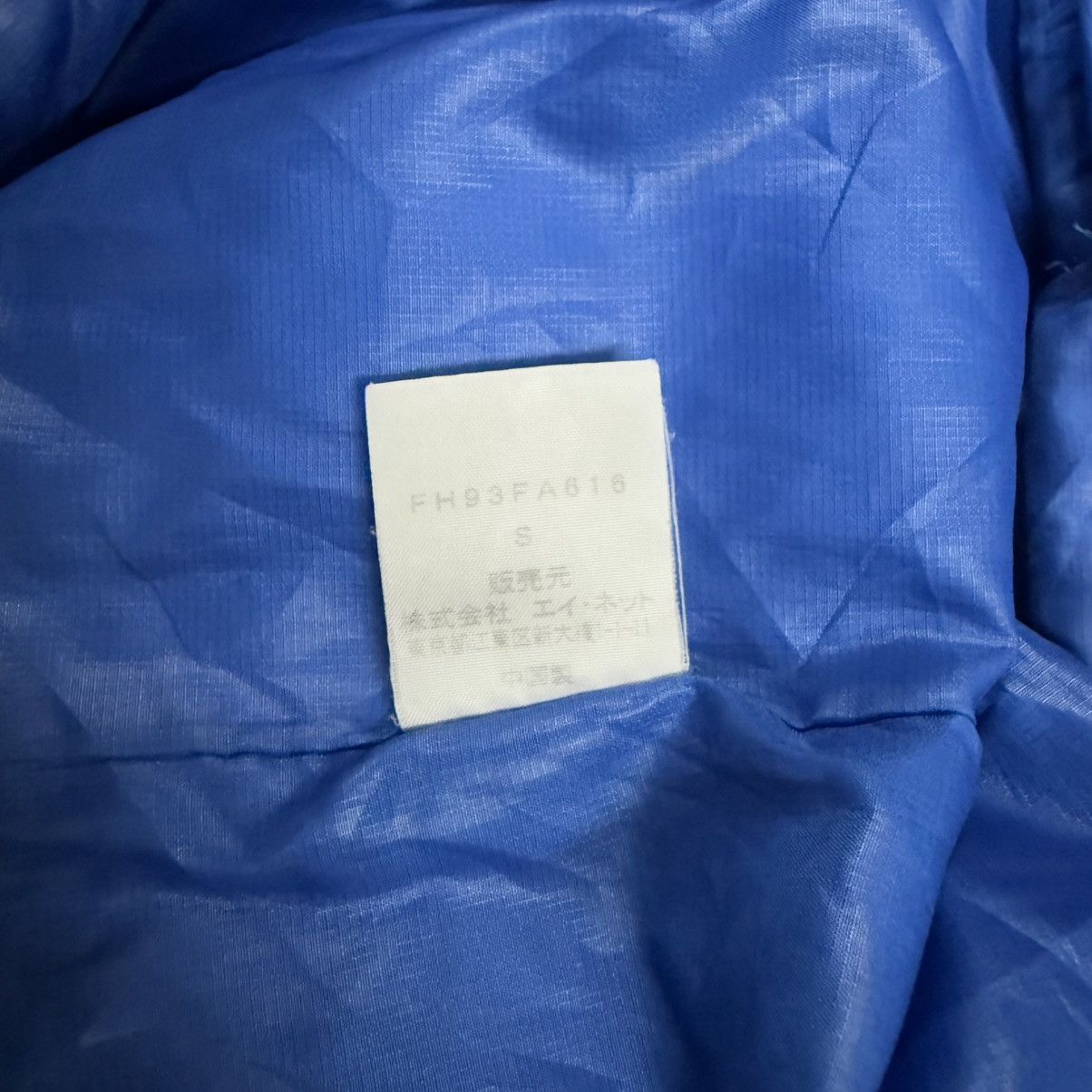 Final Home Final Home Jacket Puffer Hooded Survivor Size US XL / EU 56 / 4 - 18 Thumbnail