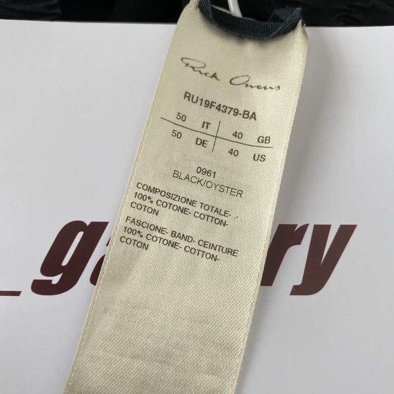 Rick Owens Rick Owens size M small Mega black and white striped shorts Size US 30 / EU 46 - 7 Thumbnail