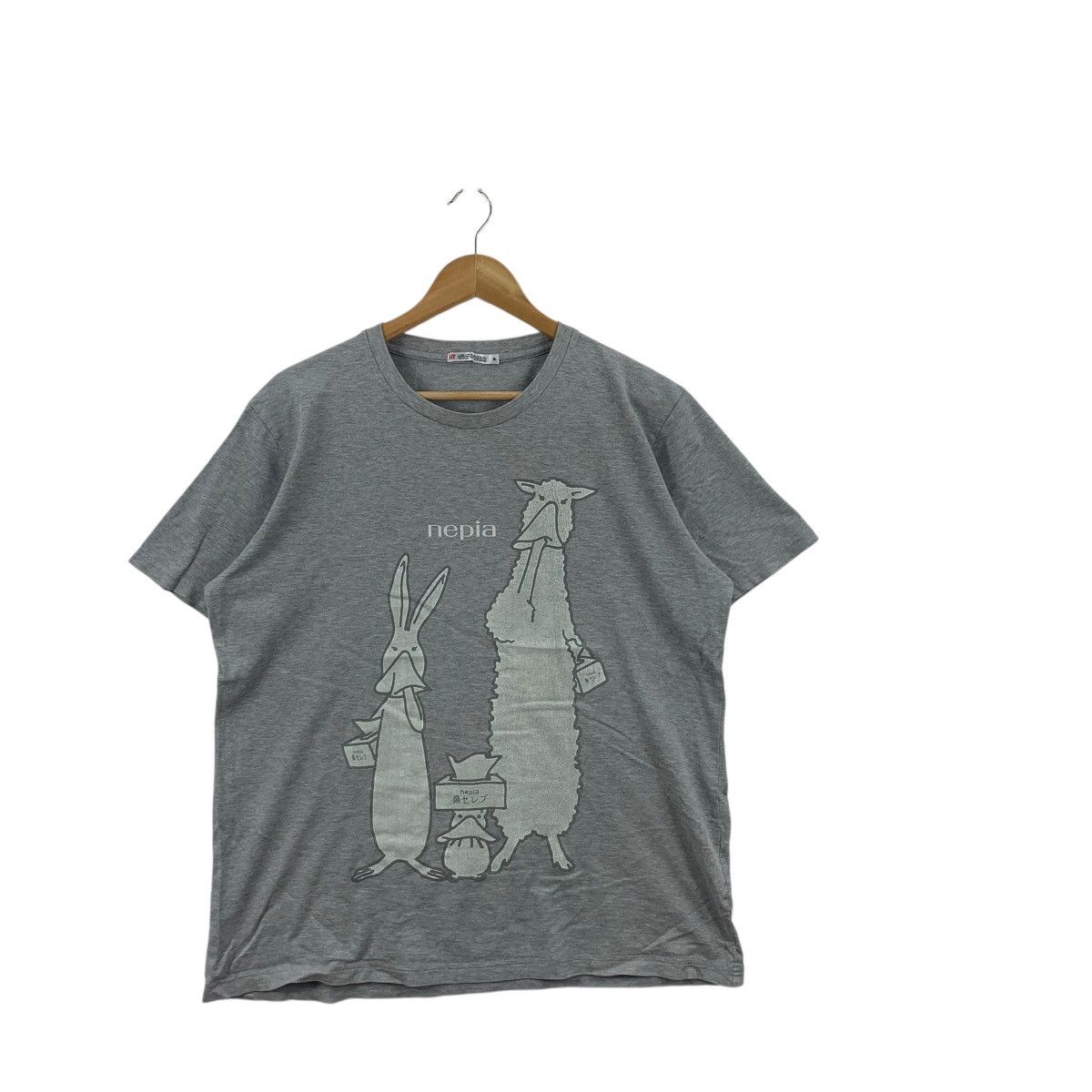 Uniqlo UNIQLO x NEPIA BONNOH ILLUSTRATION Artwork Tee Shirt Top Size XL / US 12-14 / IT 48-50 - 3 Thumbnail
