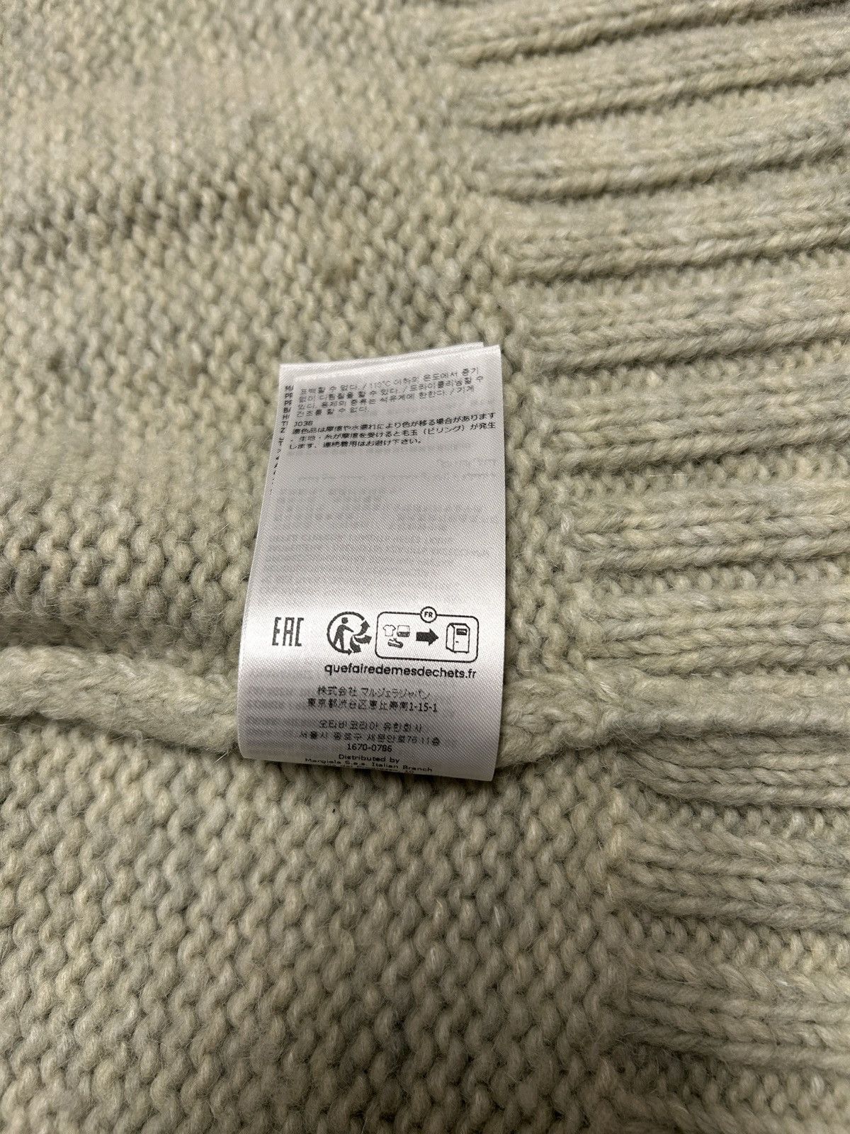 Maison Margiela SS2024 Painted Oversized Heavyweight Knit Cardigan Size US M / EU 48-50 / 2 - 11 Thumbnail