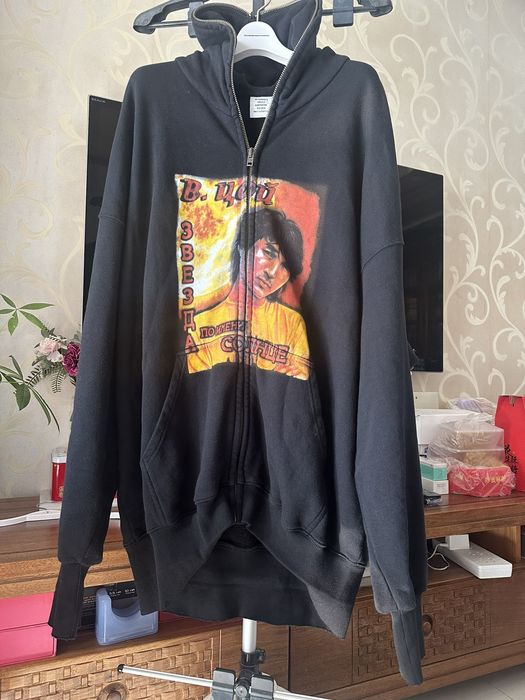 Vetements hotsell zip hoodie