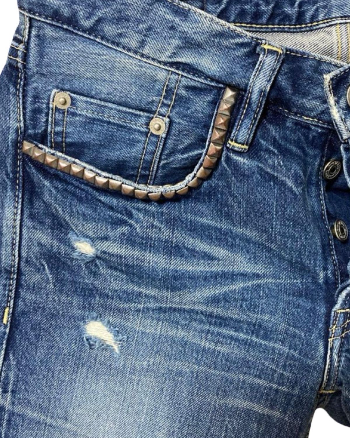 Hysteric Glamour Distressed Studded Selvedge Japanese Denim Jeans Size US 28 / EU 44 - 5 Thumbnail