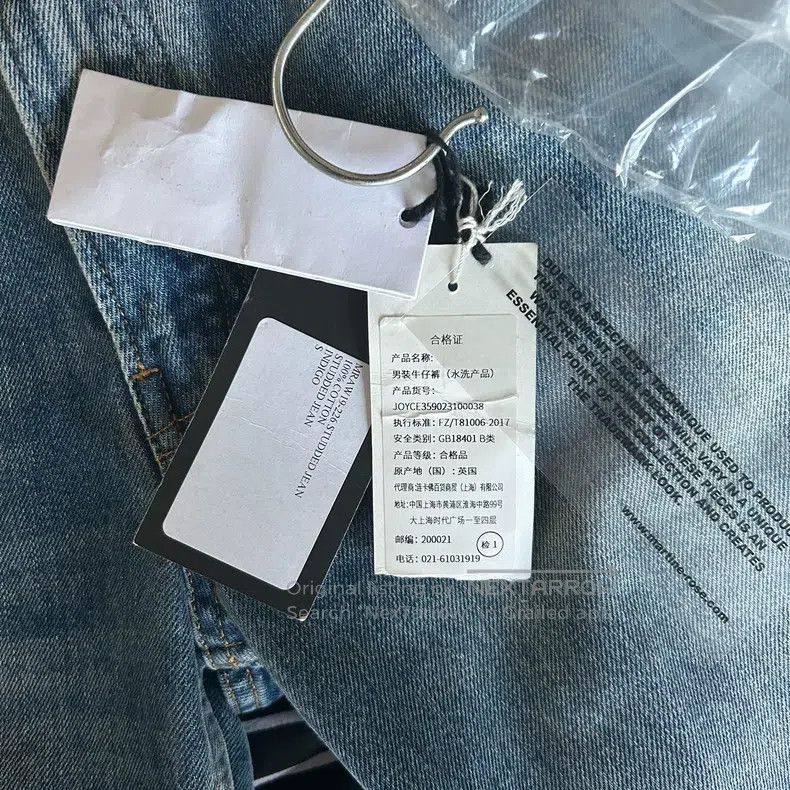 Martine Rose Martine Rose size s Martine Rose Jeans Size US 28 / EU 44 - 7 Thumbnail