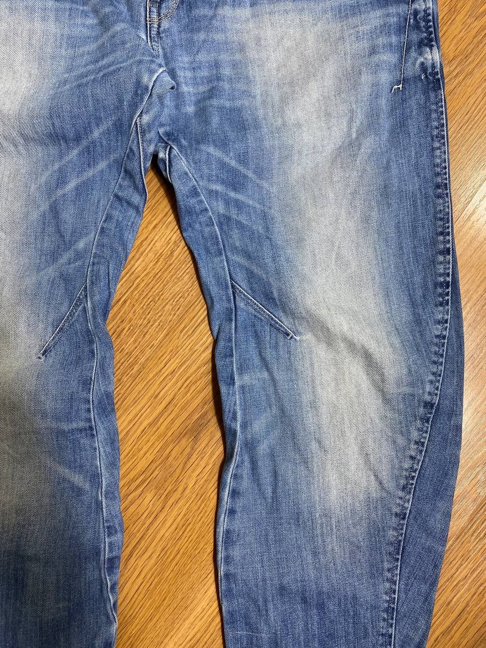 G-Star G Star Raw Mens Denim Pants Deconstructed Super Slim Jeans Size US 30 / EU 46 - 8 Thumbnail