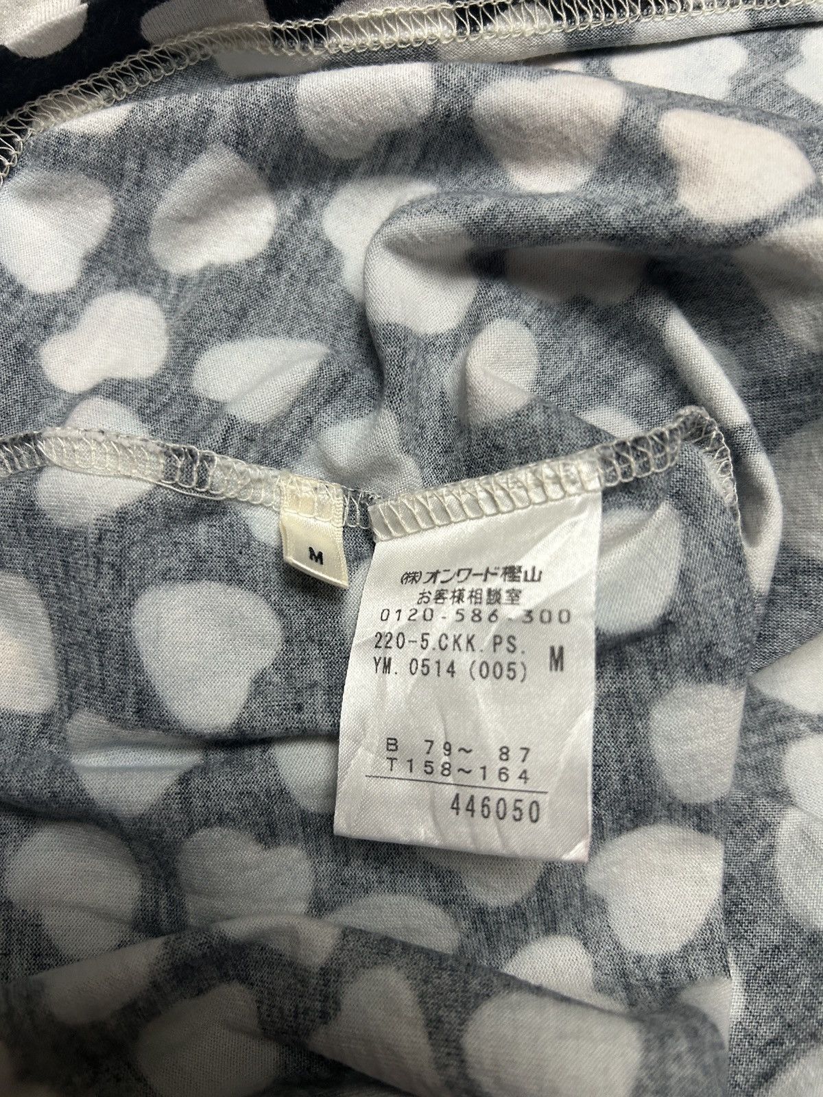 Paul Smith Trompe L'oeil Tee Size M / US 6-8 / IT 42-44 - 5 Thumbnail
