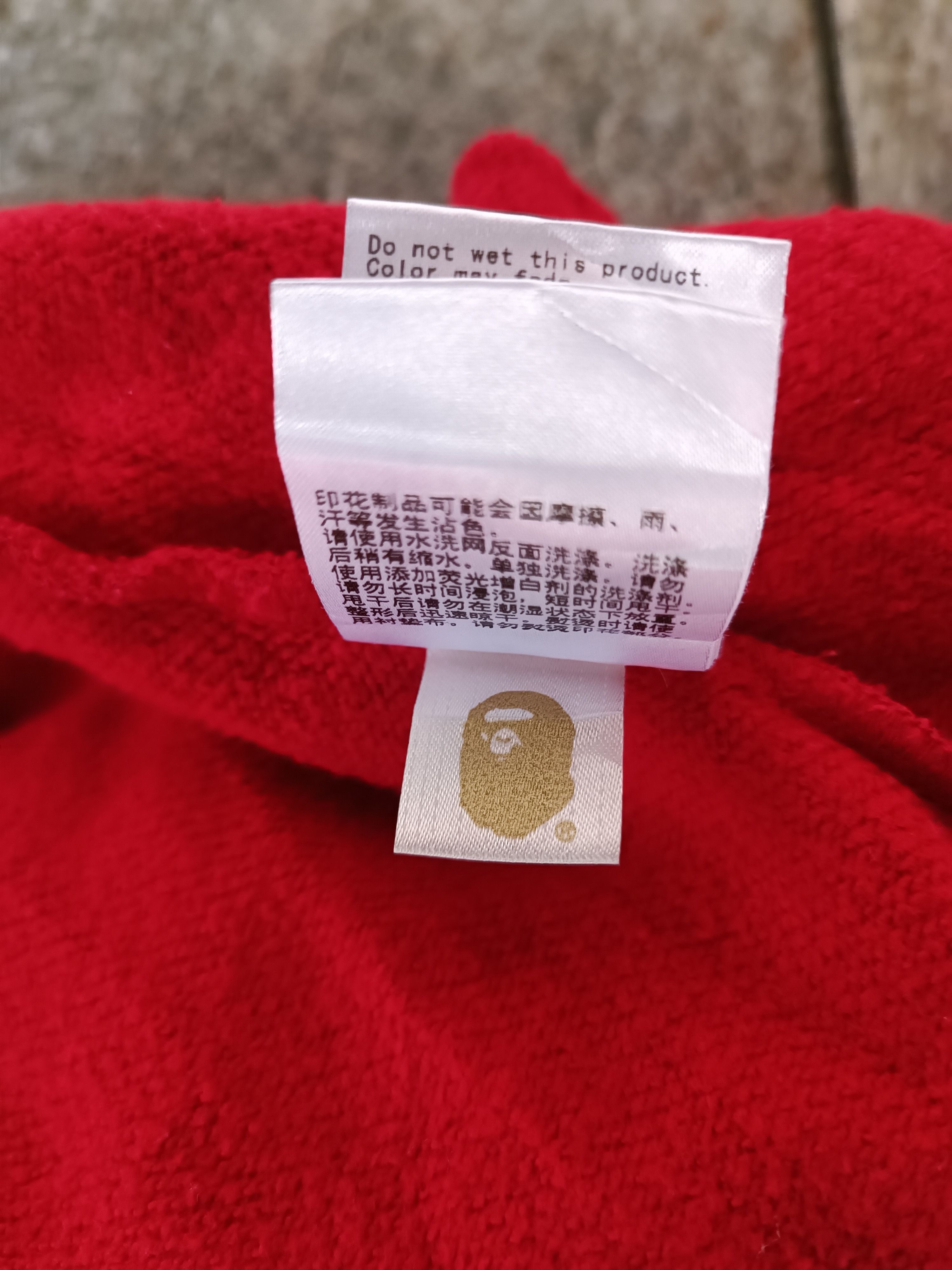 Bape Bape Shark Joggers Size US 27 - 7 Thumbnail