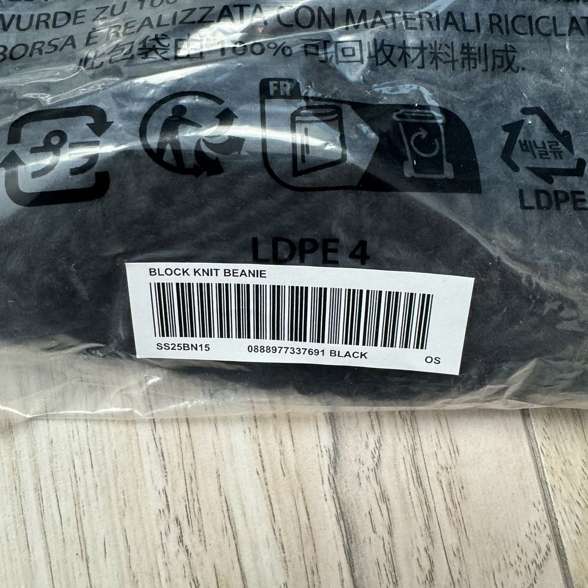 Supreme Supreme Block Knit Beanie Black SS25 Handknit Deadstock DS Size ONE SIZE - 5 Thumbnail